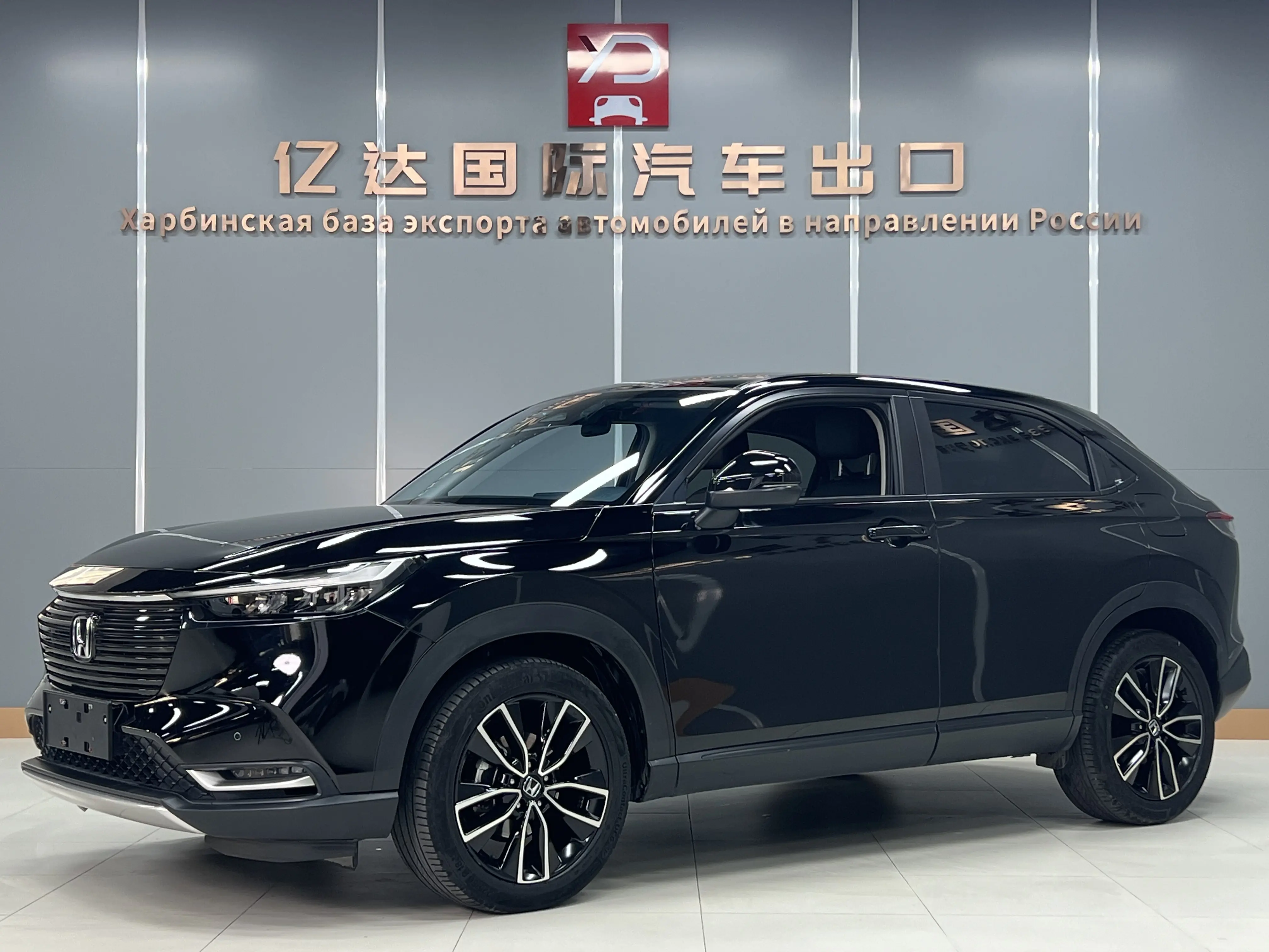 Honda Vezel
