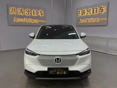 Honda Binzhi