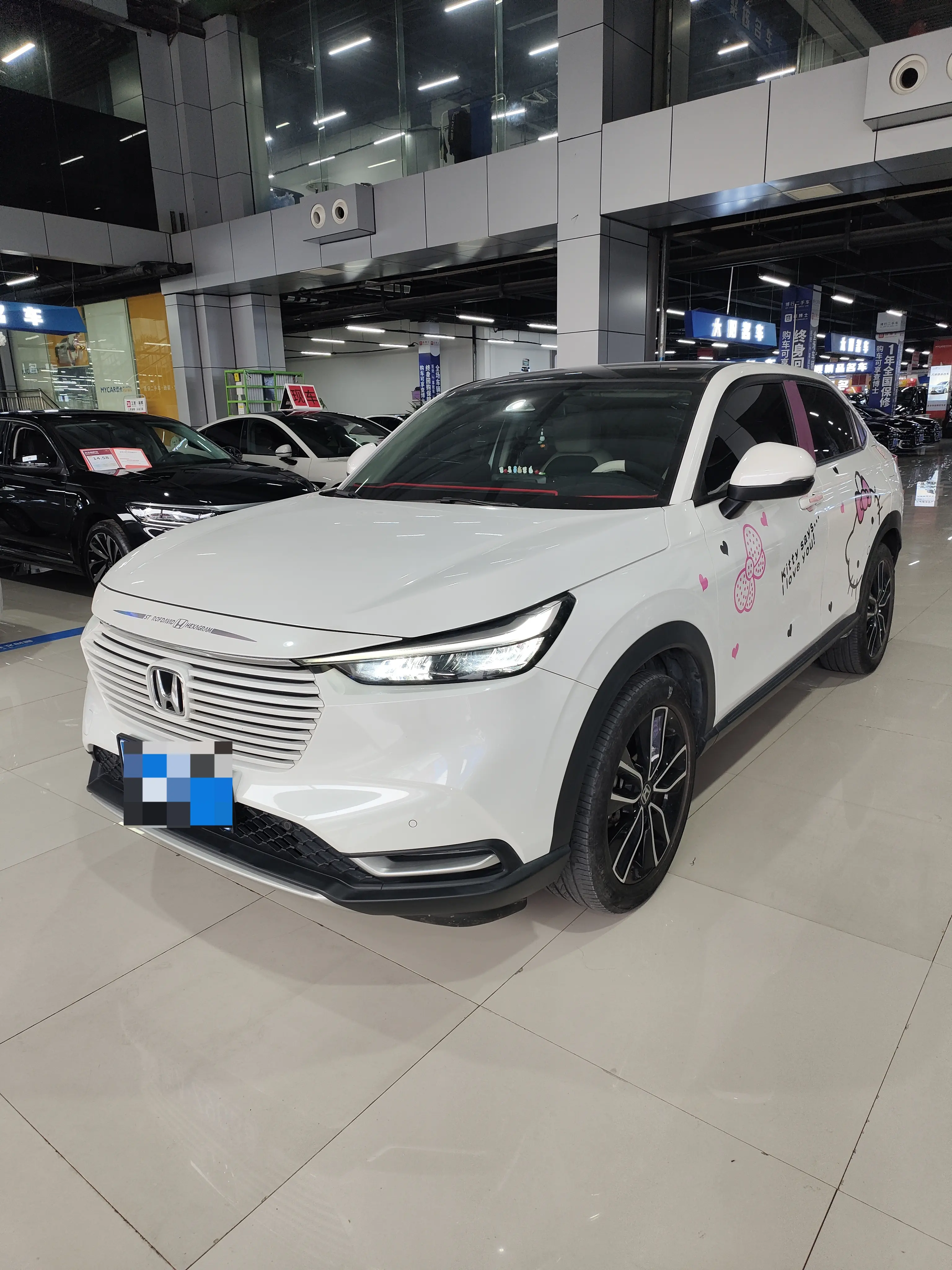 Honda Vezel