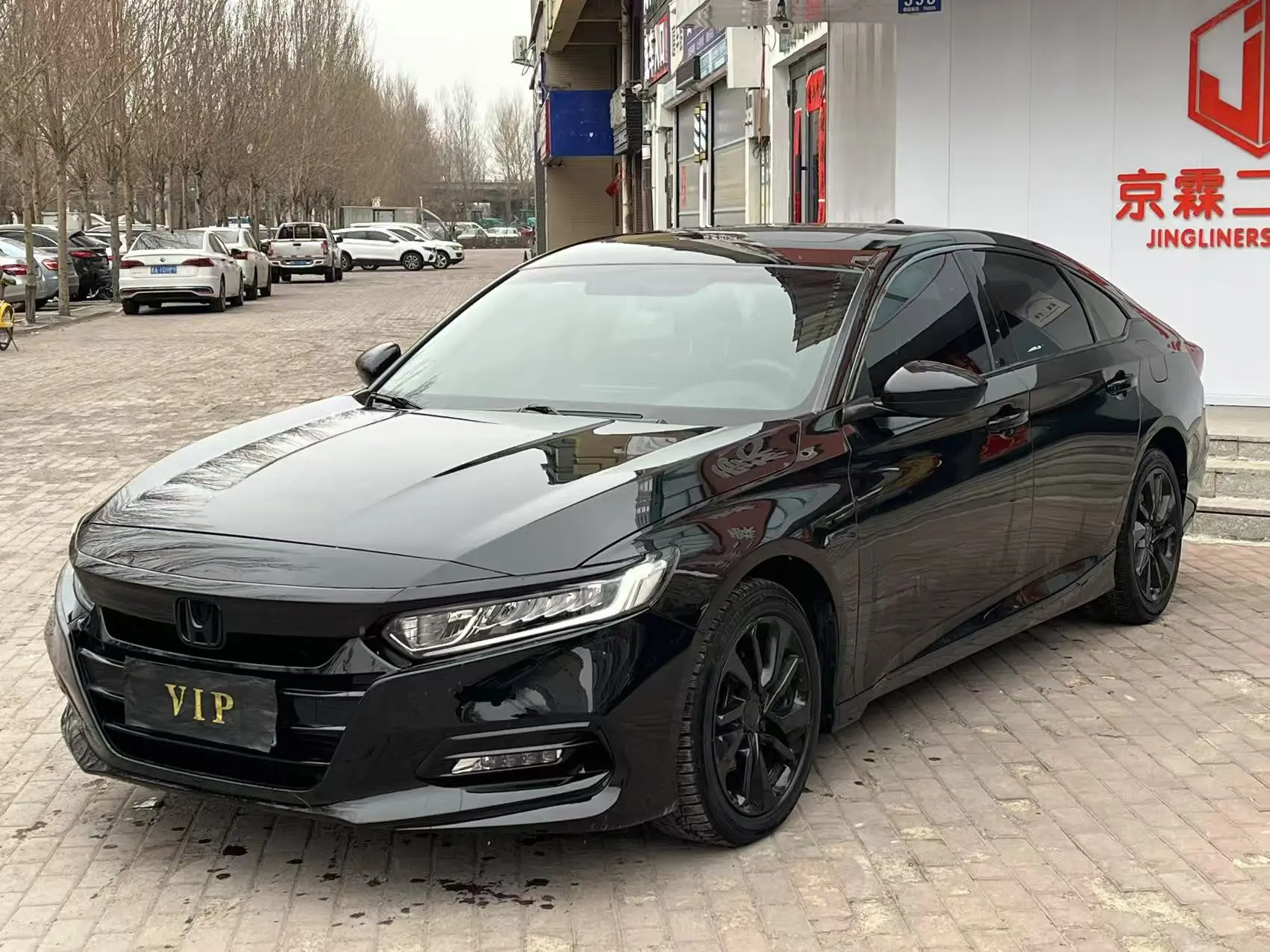 Honda Accord