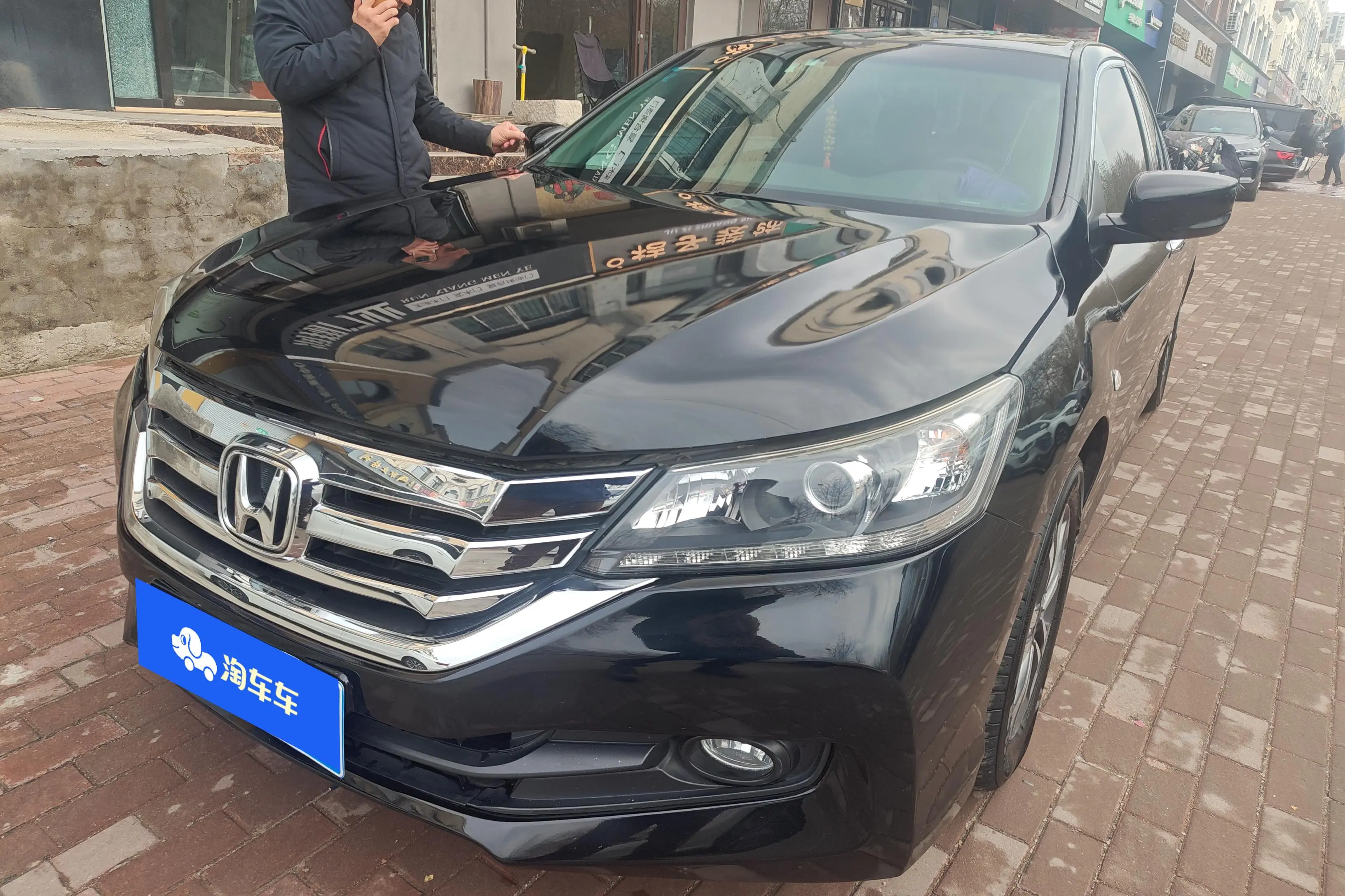 Honda Accord