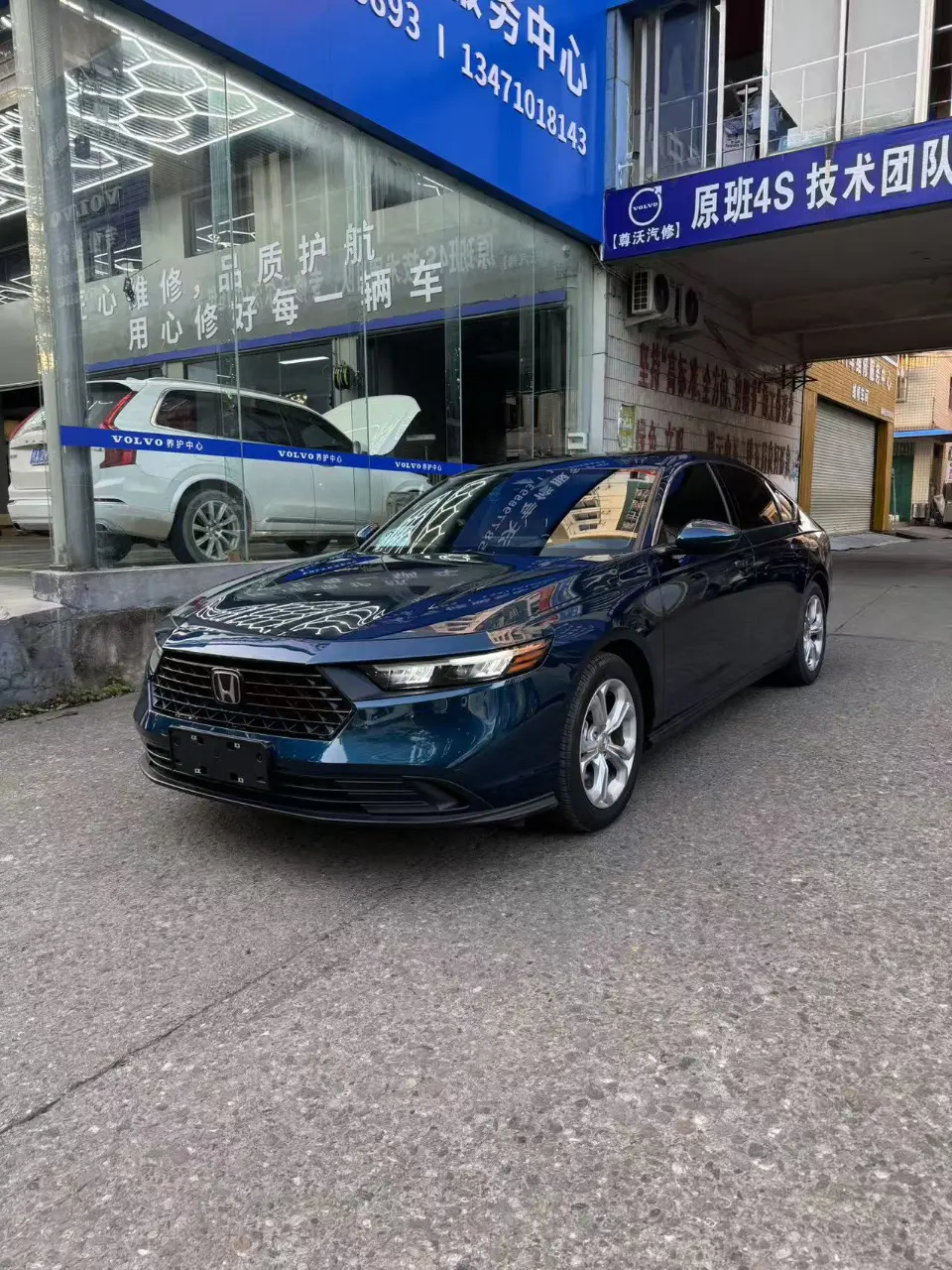 Honda Accord