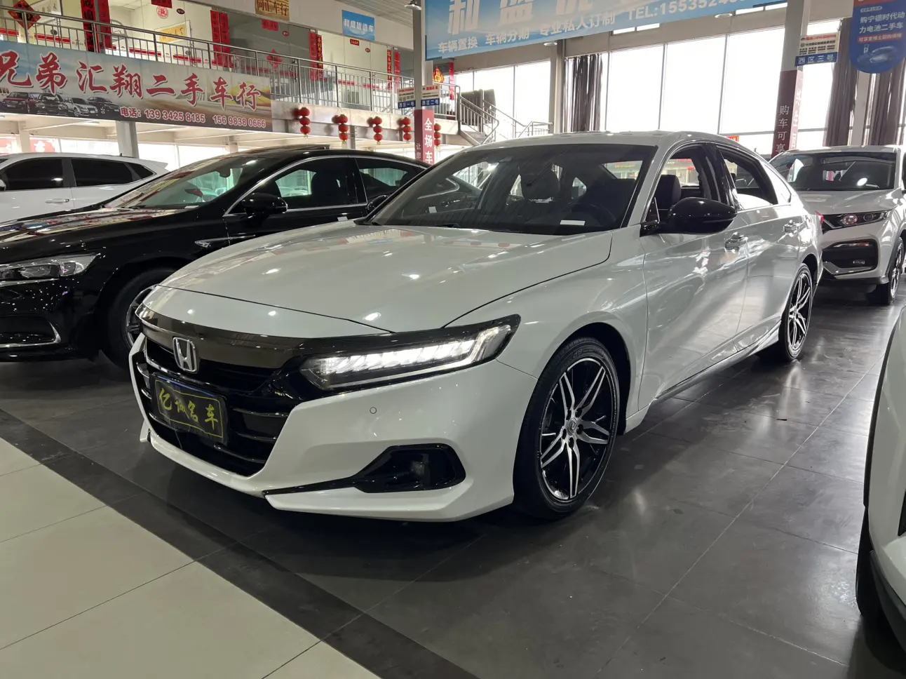 Honda Accord