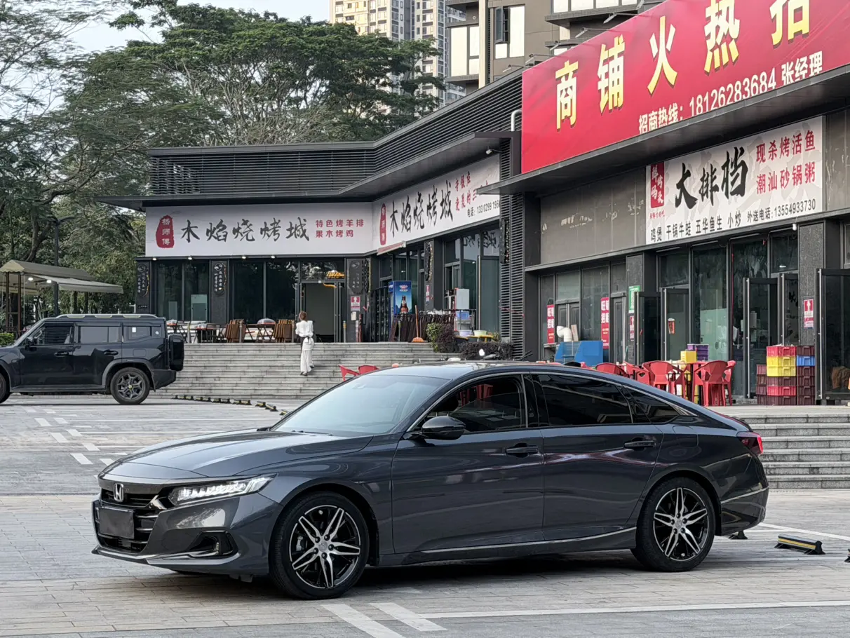 Honda Accord