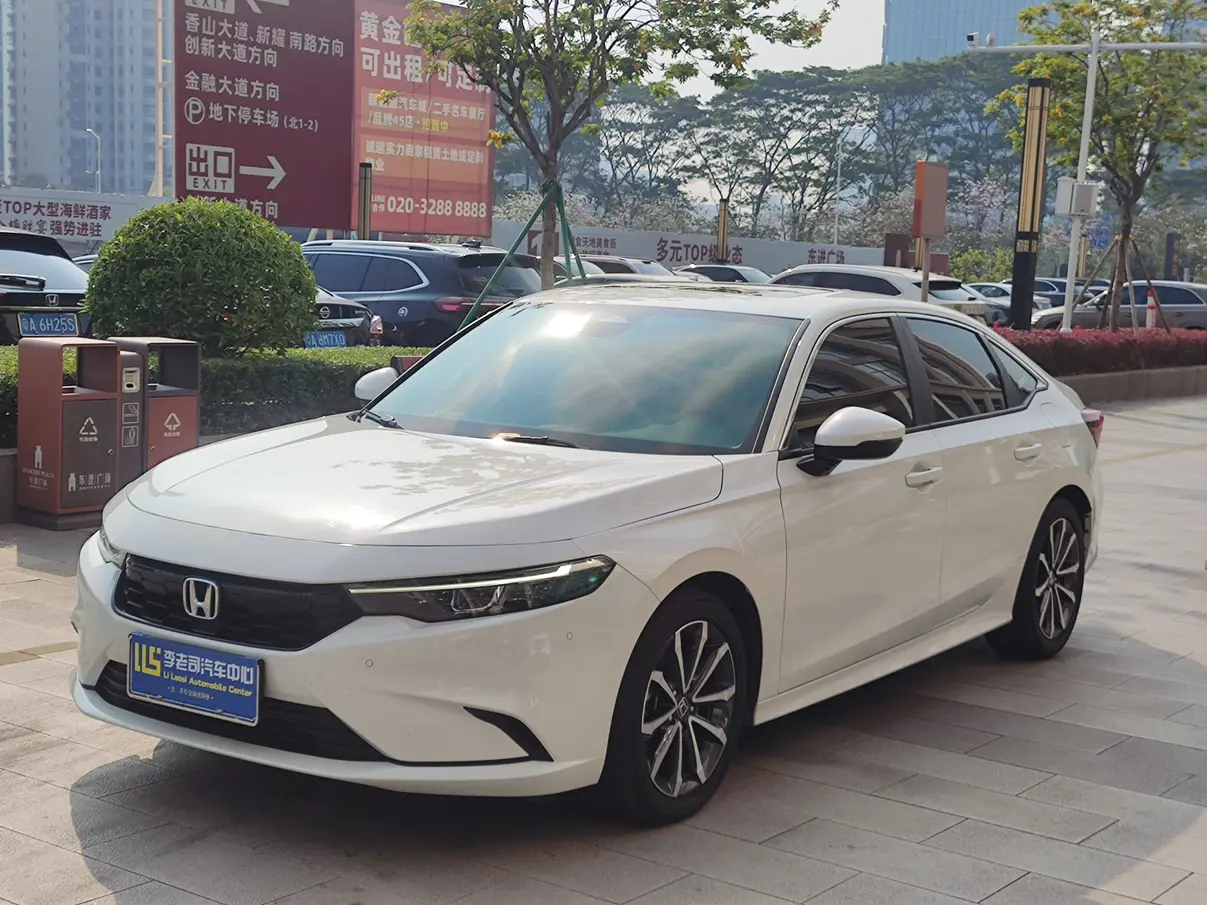 Honda Integra