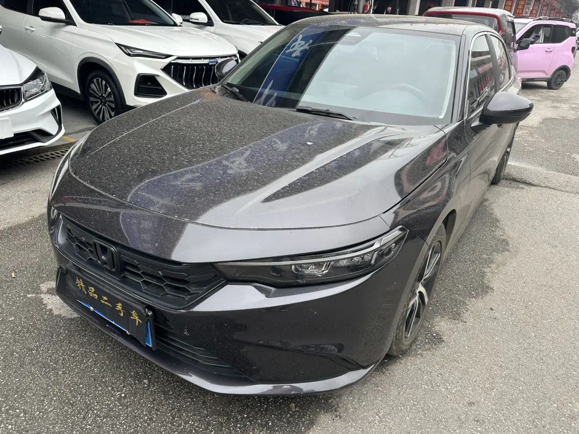 Honda Integra