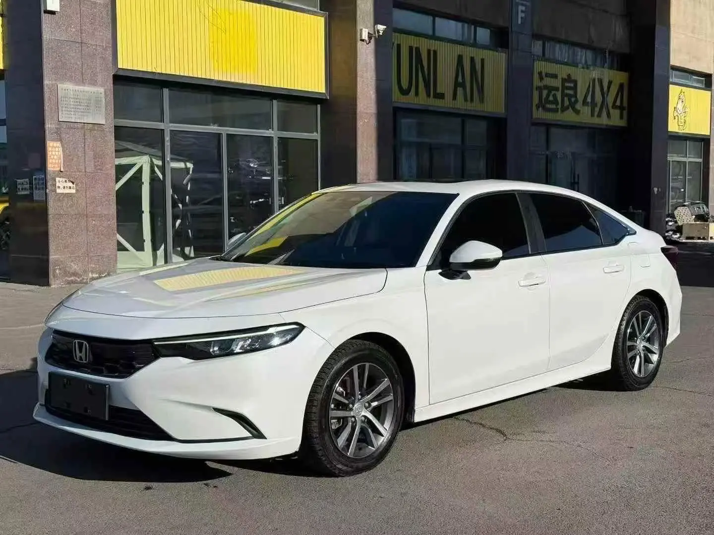 Honda Integra