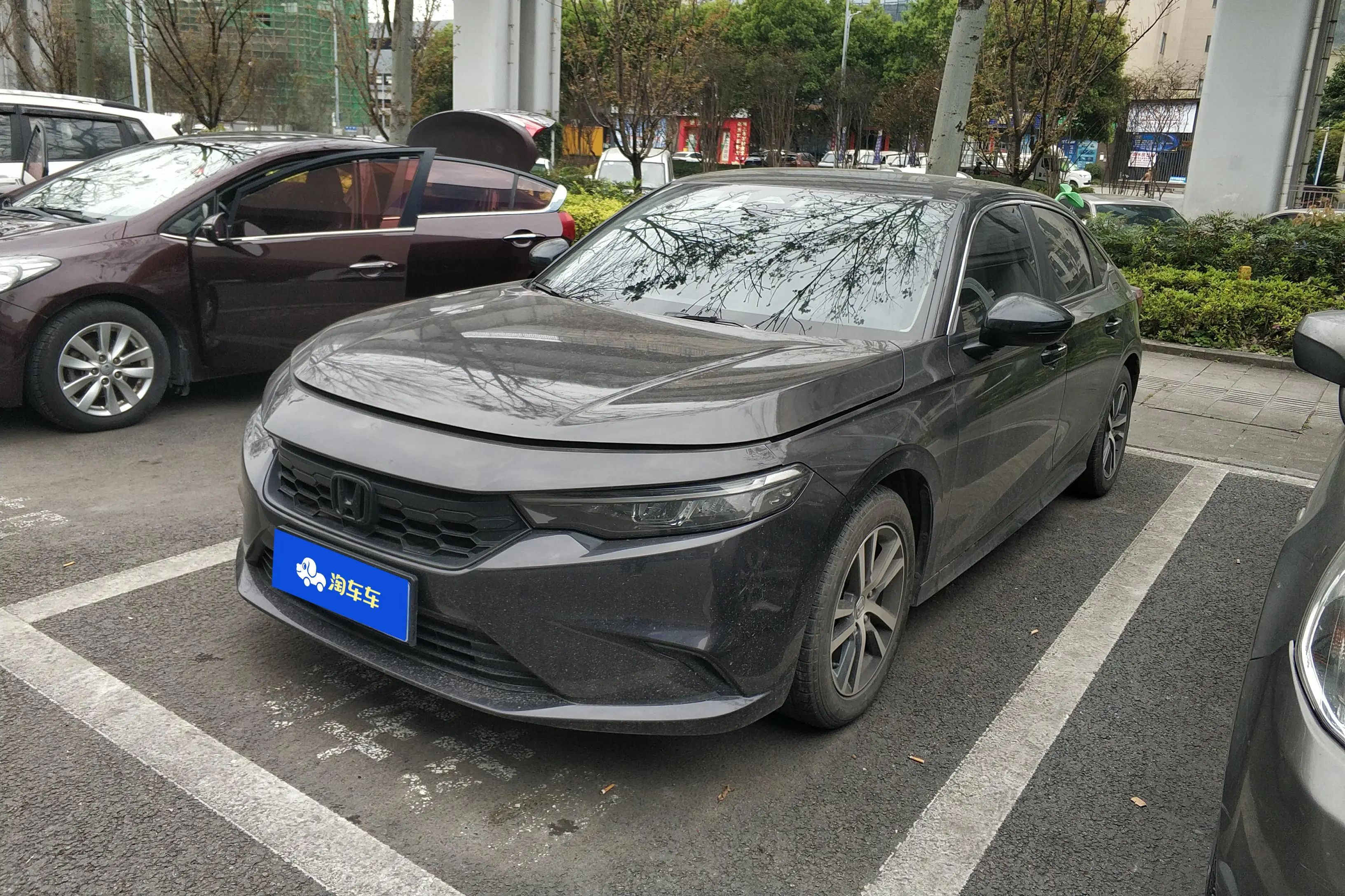 Honda Integra