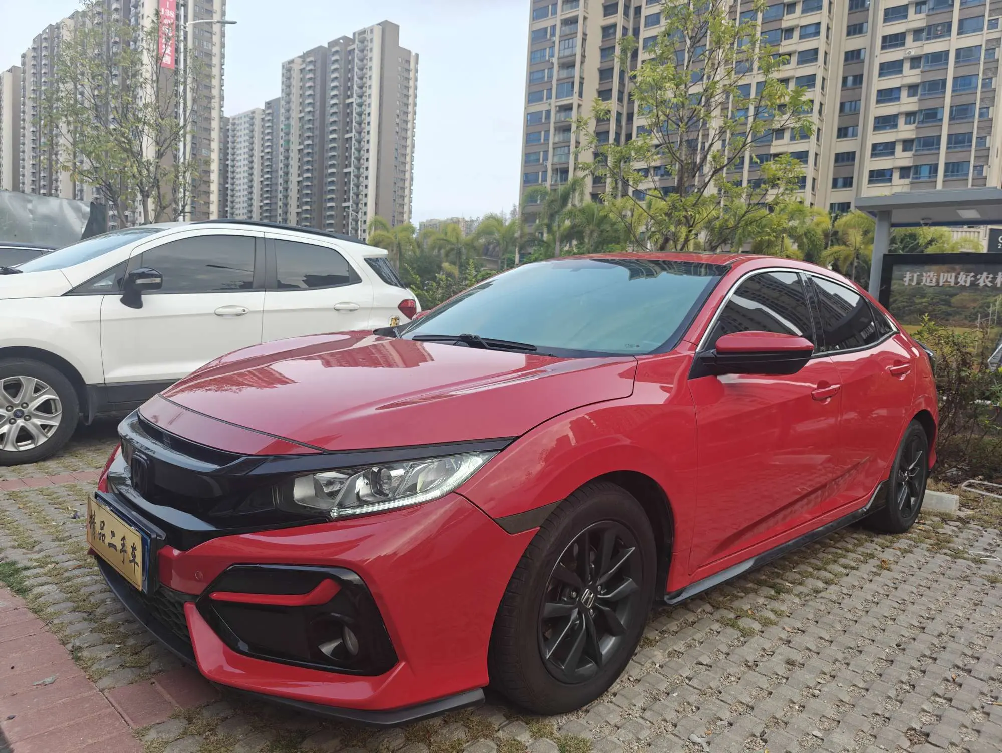 Honda Civic  из Китая