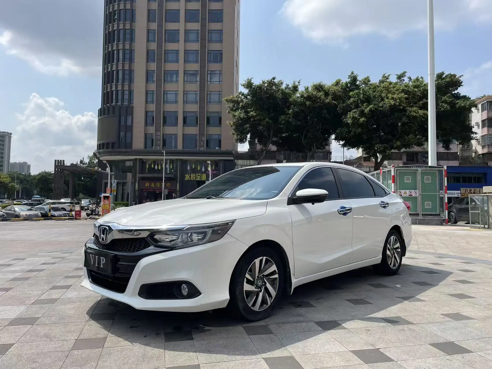 Honda Crider