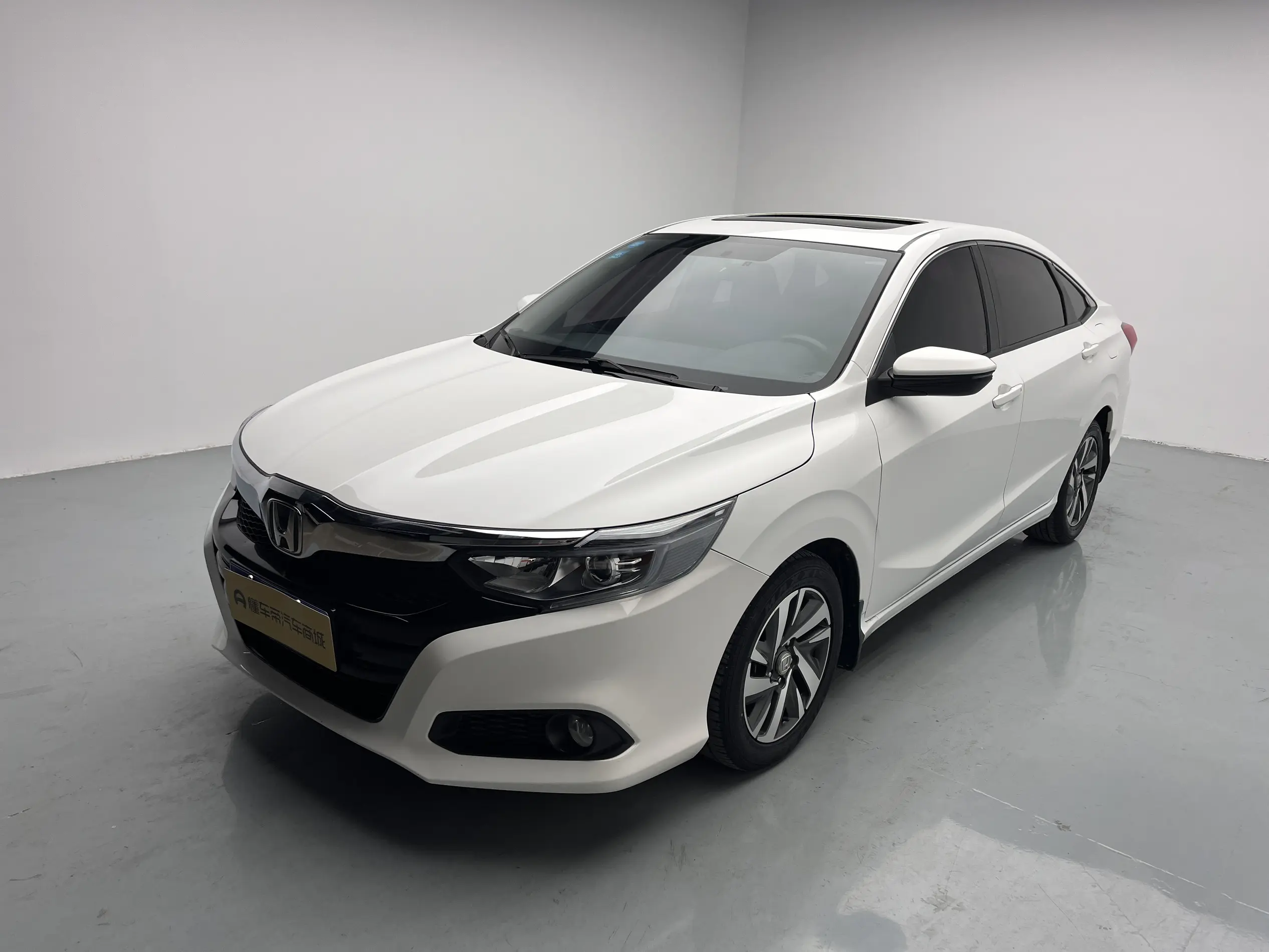 Honda Crider