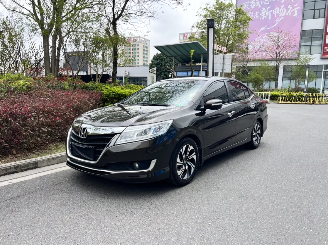 Honda Crider