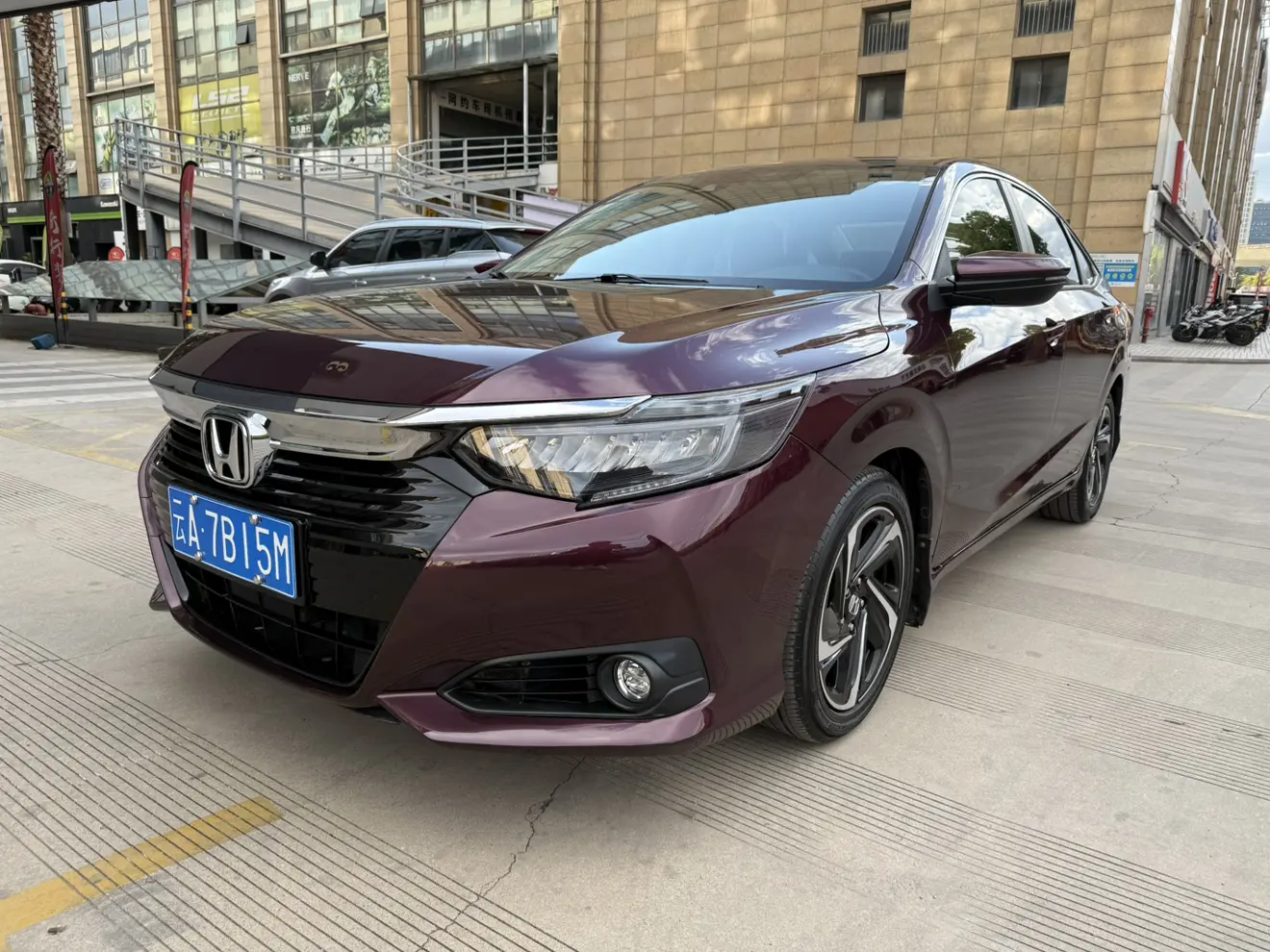 Honda Crider