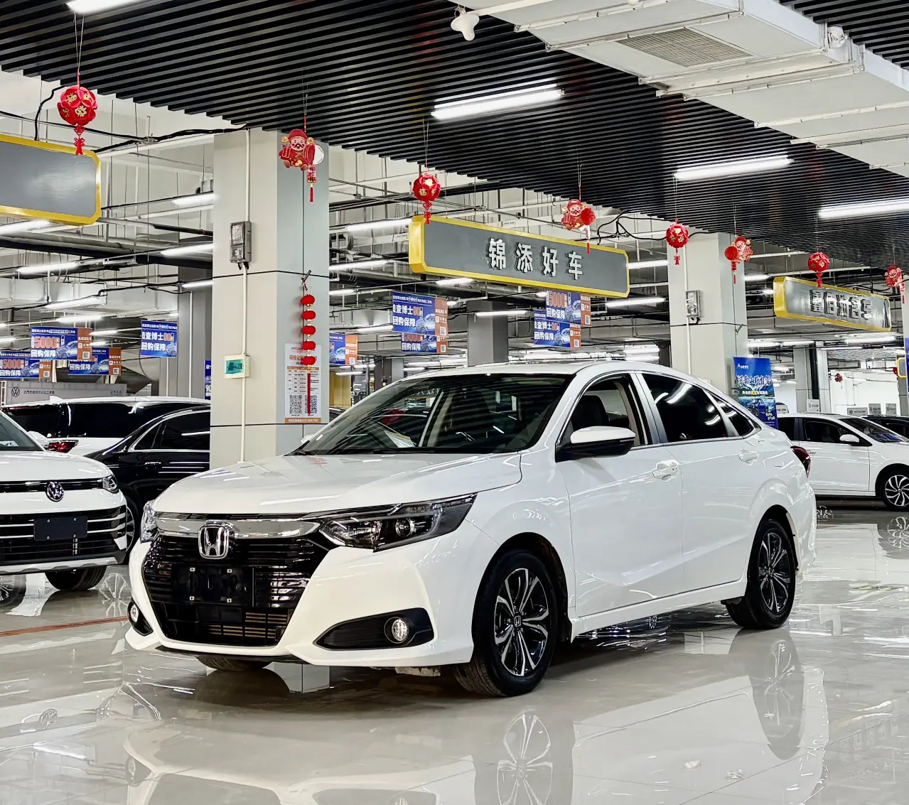 Honda Crider
