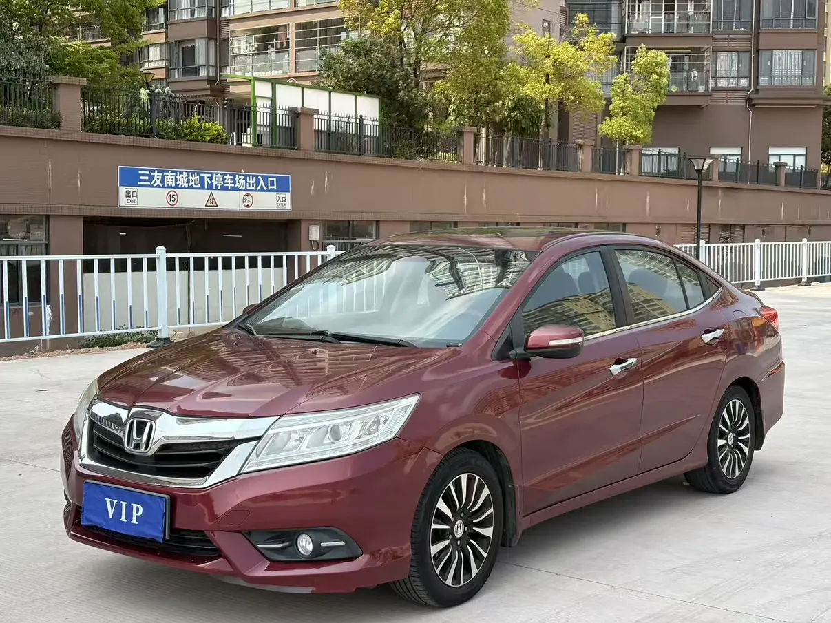 Honda Crider