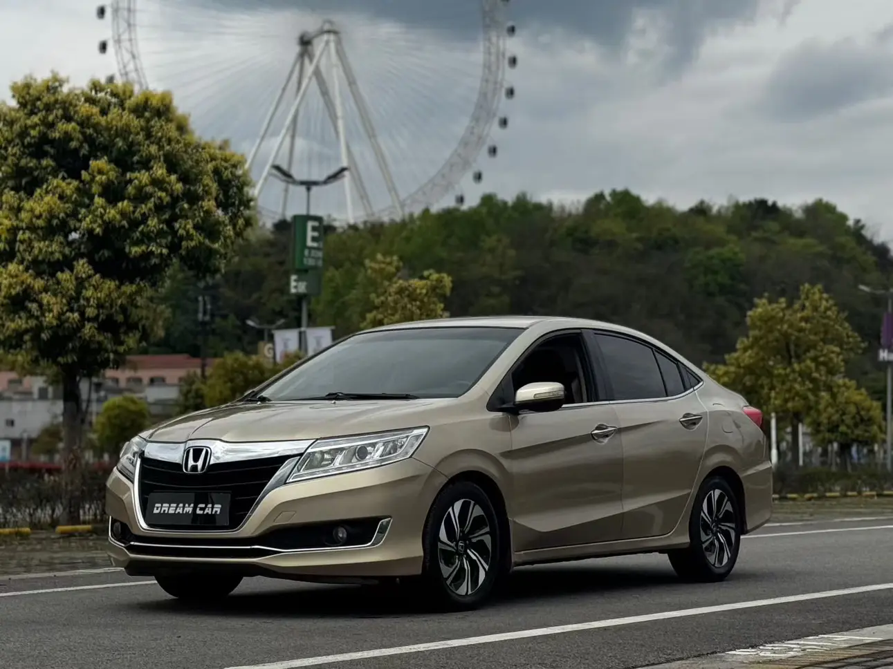Honda Crider