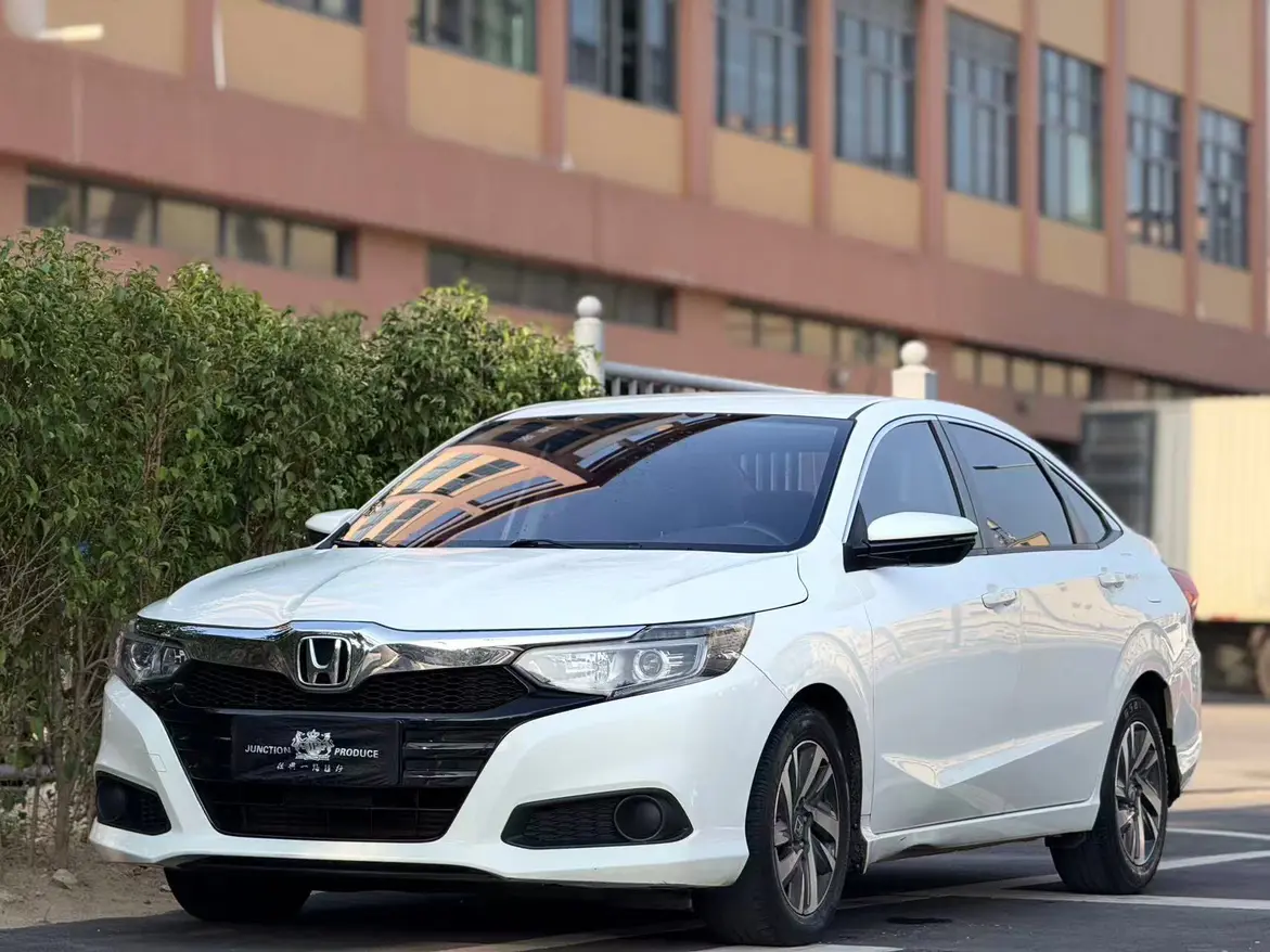 Honda Crider