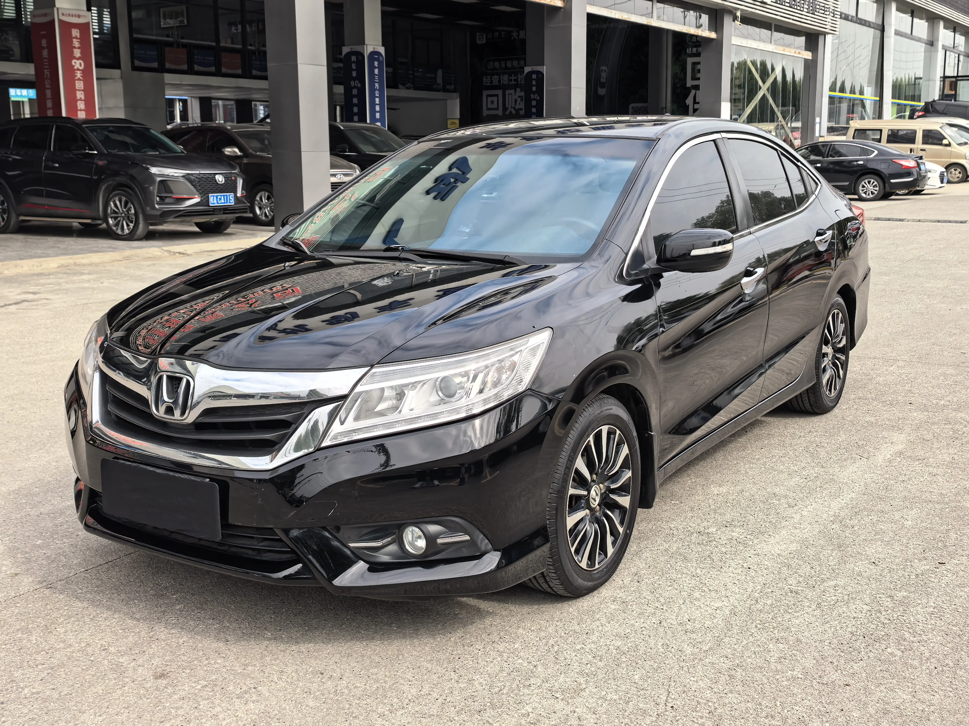 Honda Crider