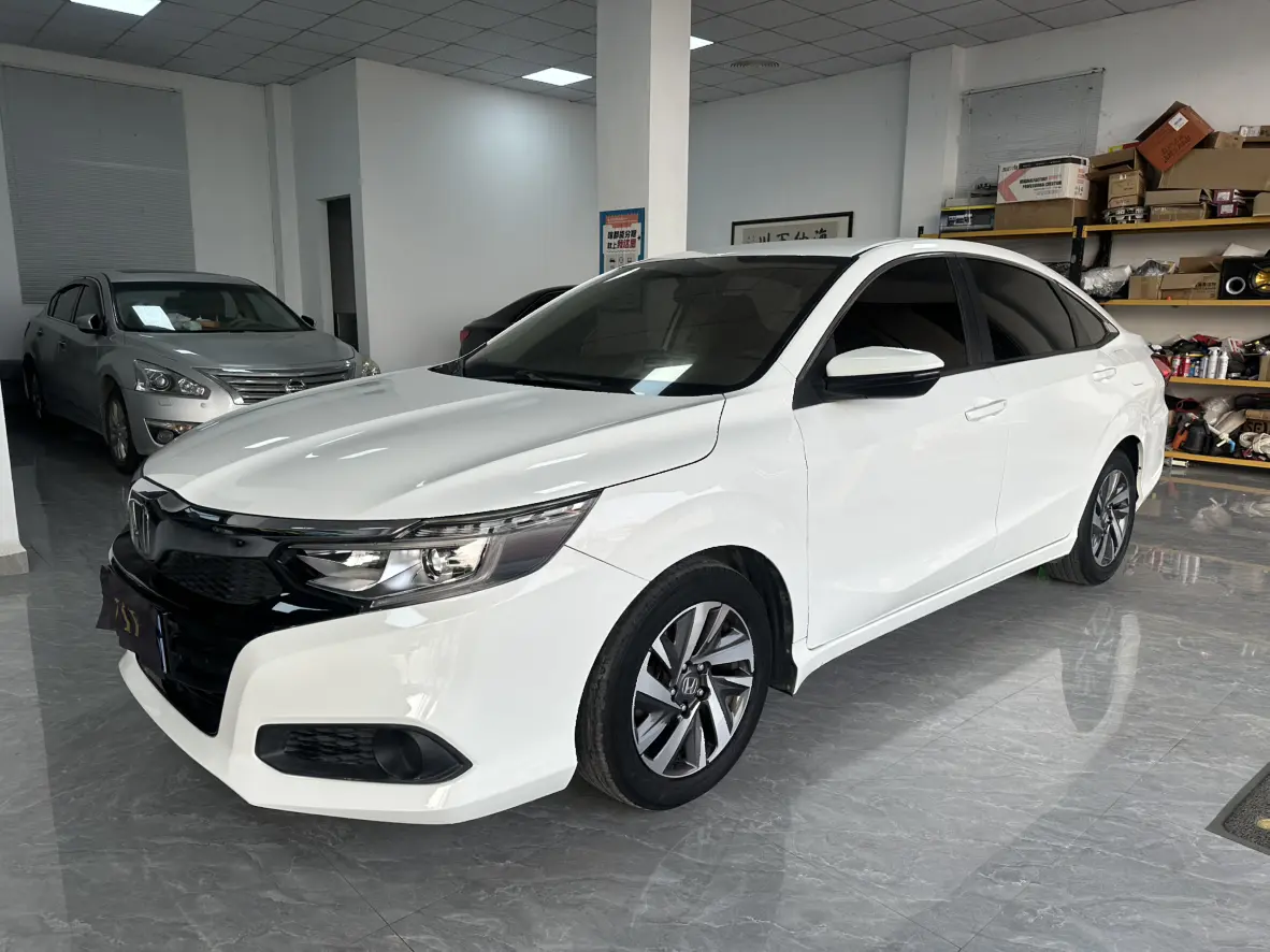 Honda Crider