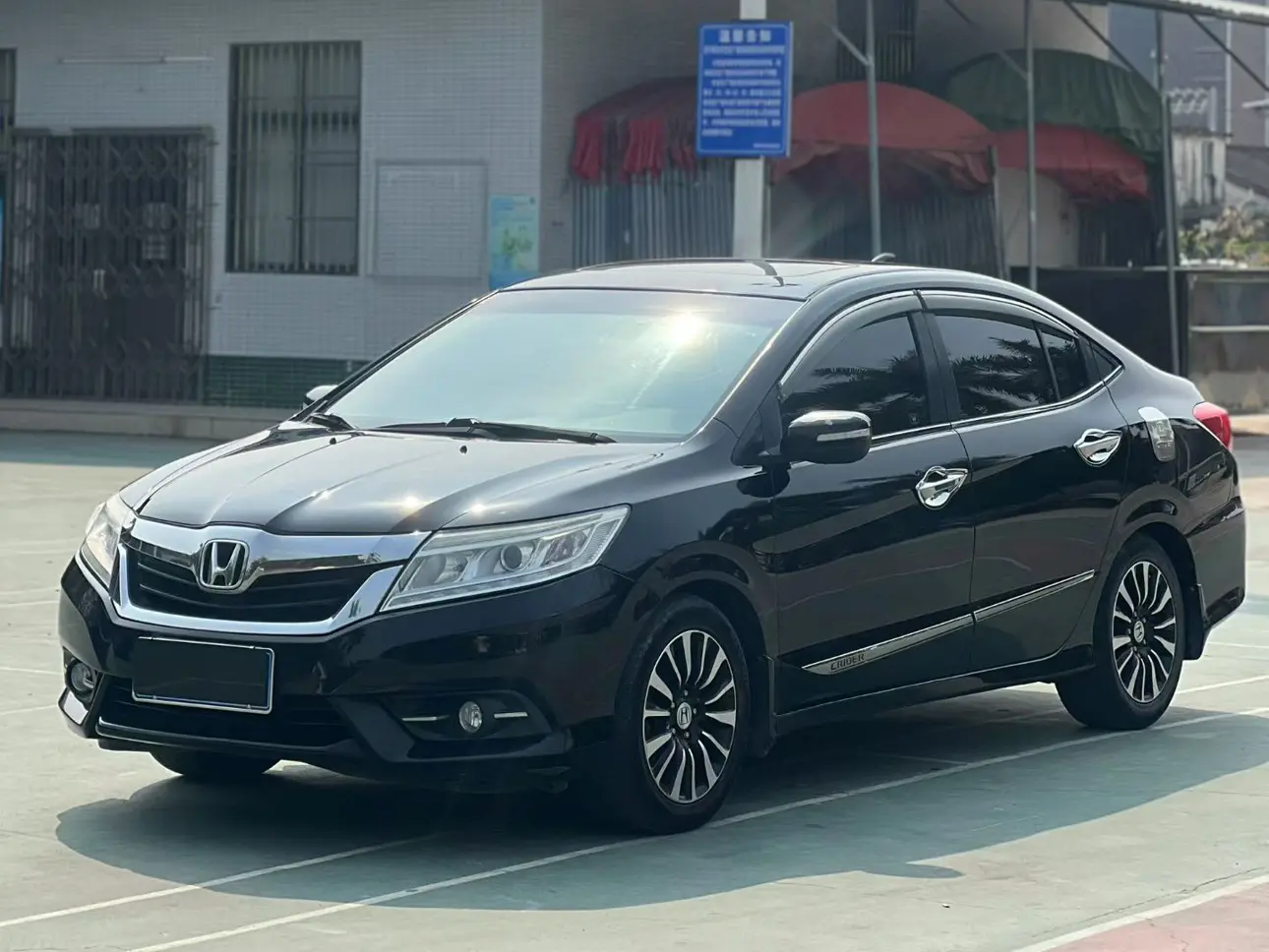 Honda Crider