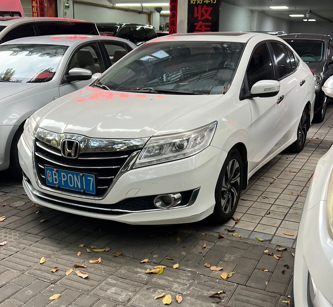 Honda Crider
