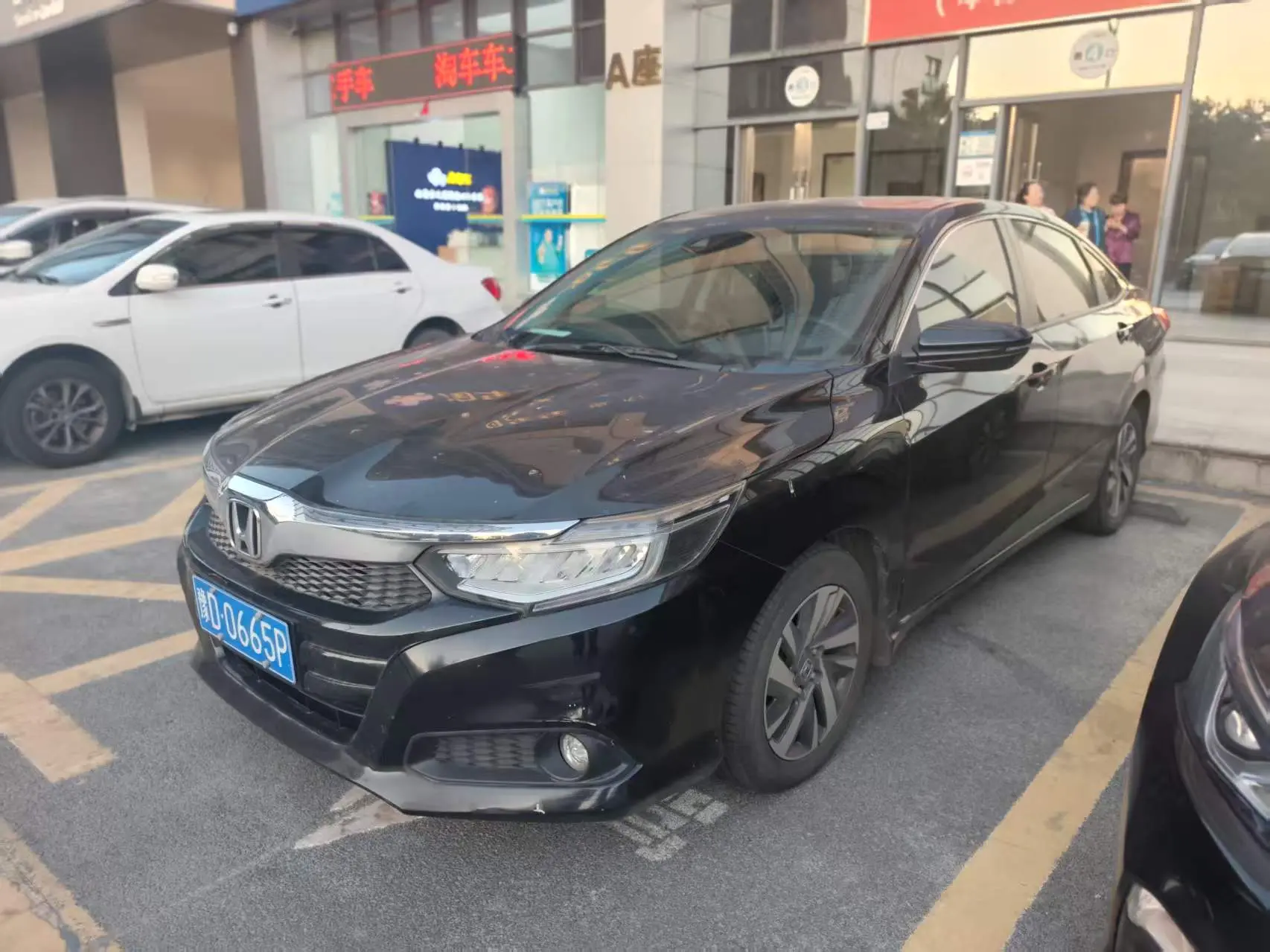 Honda Crider