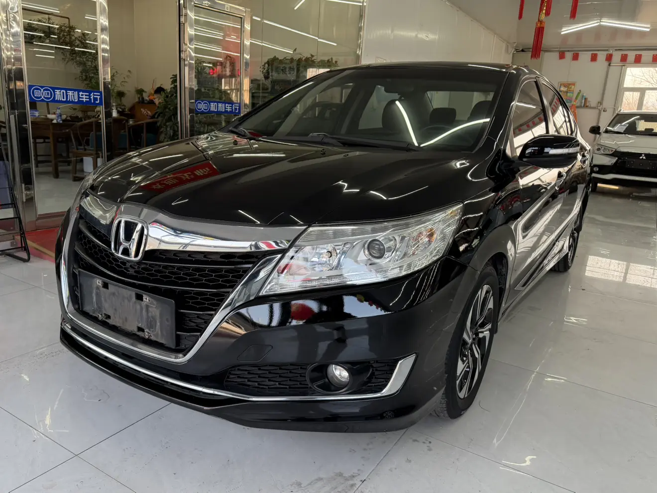 Honda Crider
