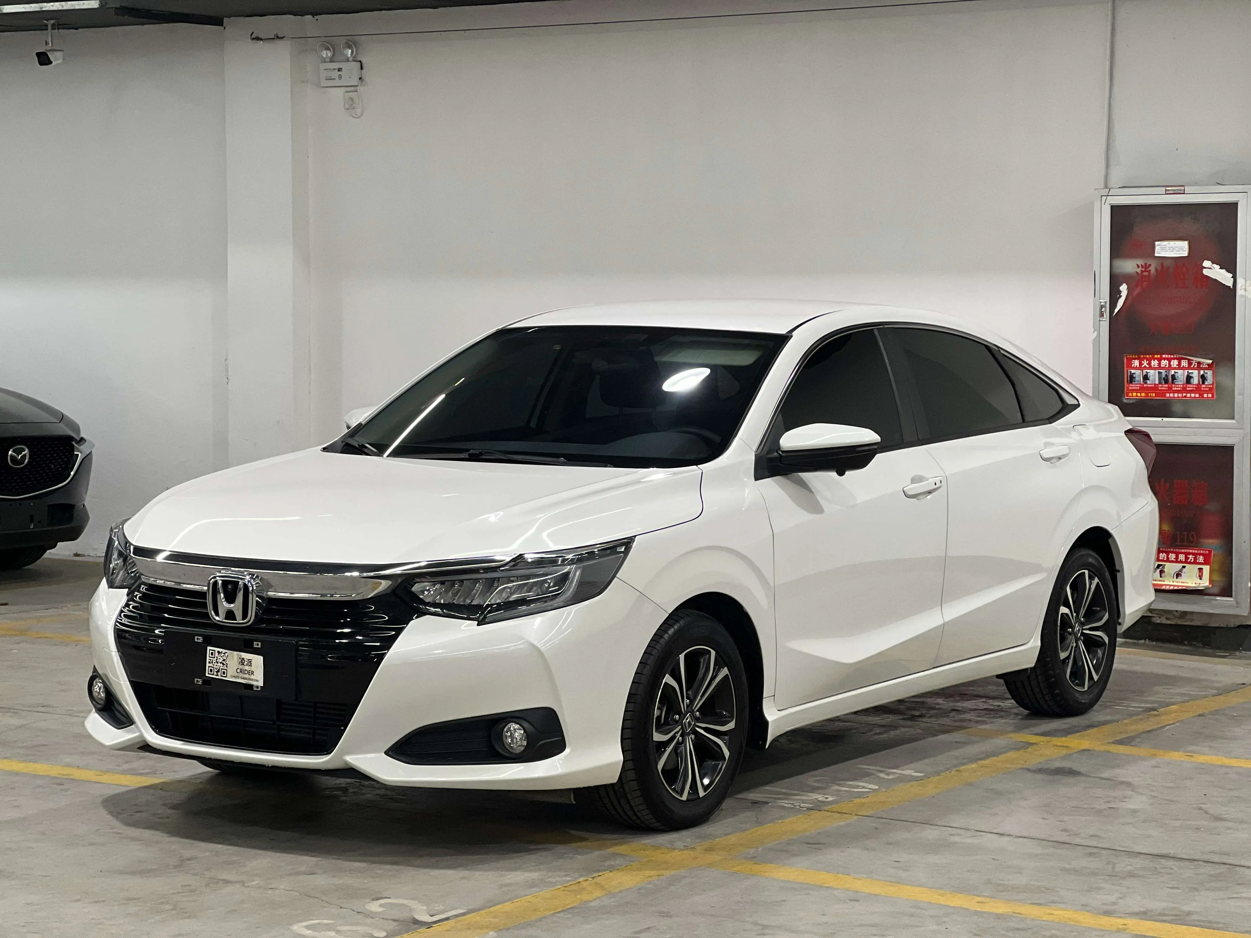 Honda Crider