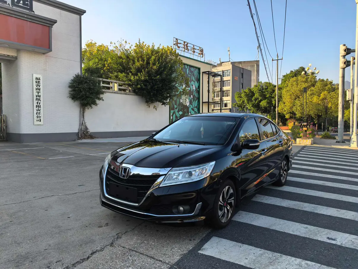 Honda Crider
