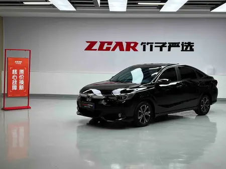 catalog-car-1