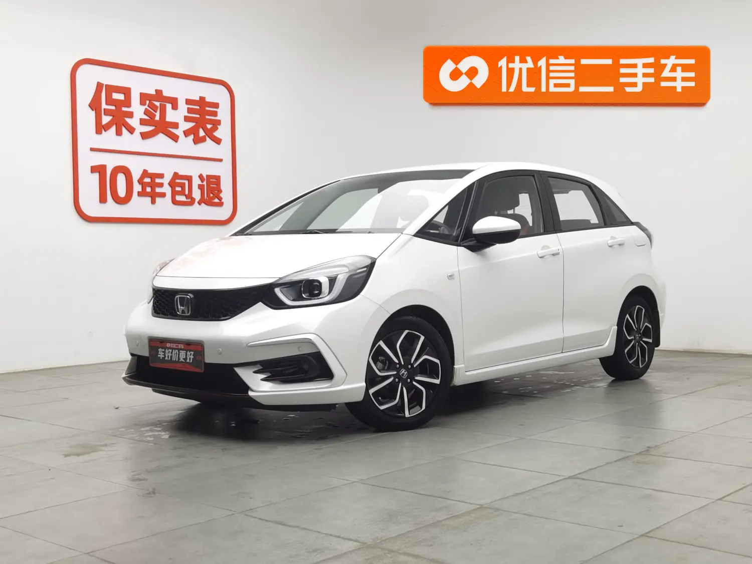 Honda HONDA LIFE  из Китая