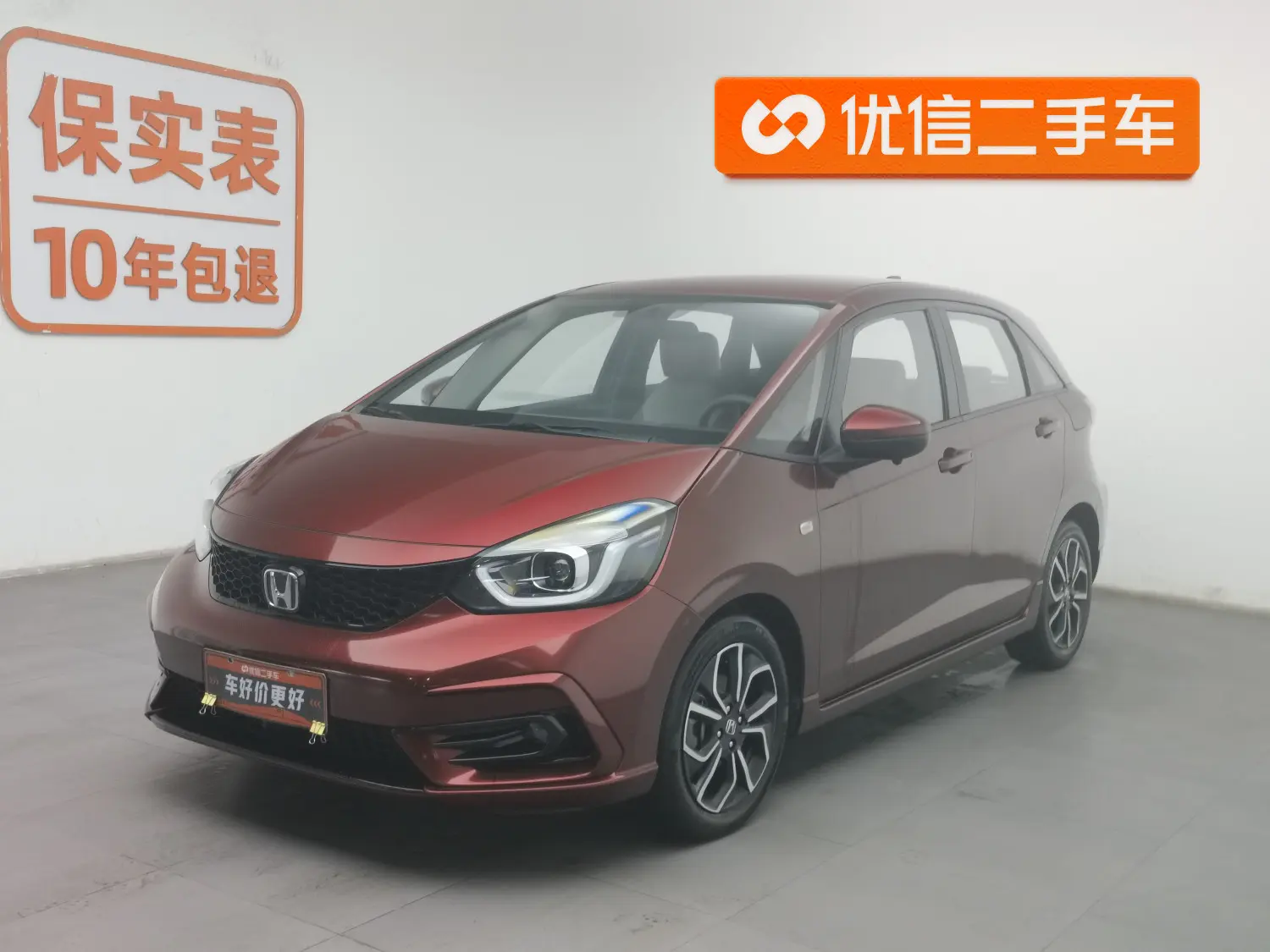 Honda HONDA LIFE  из Китая