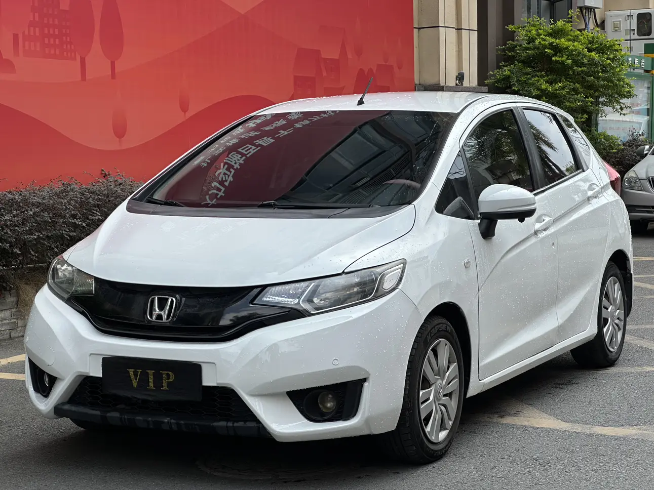Honda Fit  из Китая