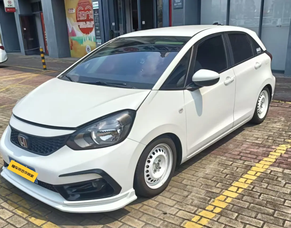 Honda Fit  из Китая