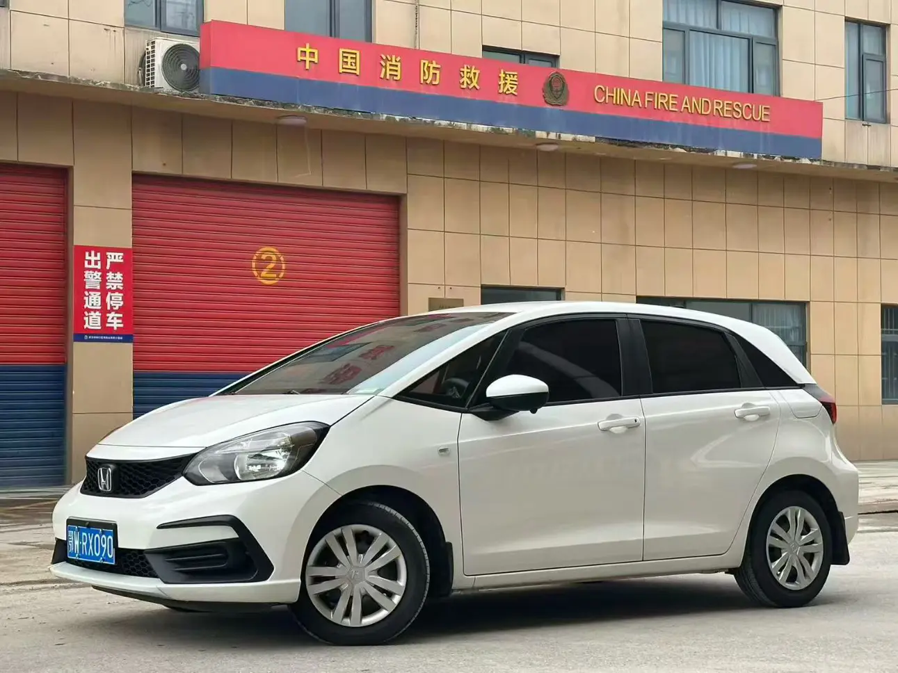 Honda Fit  из Китая