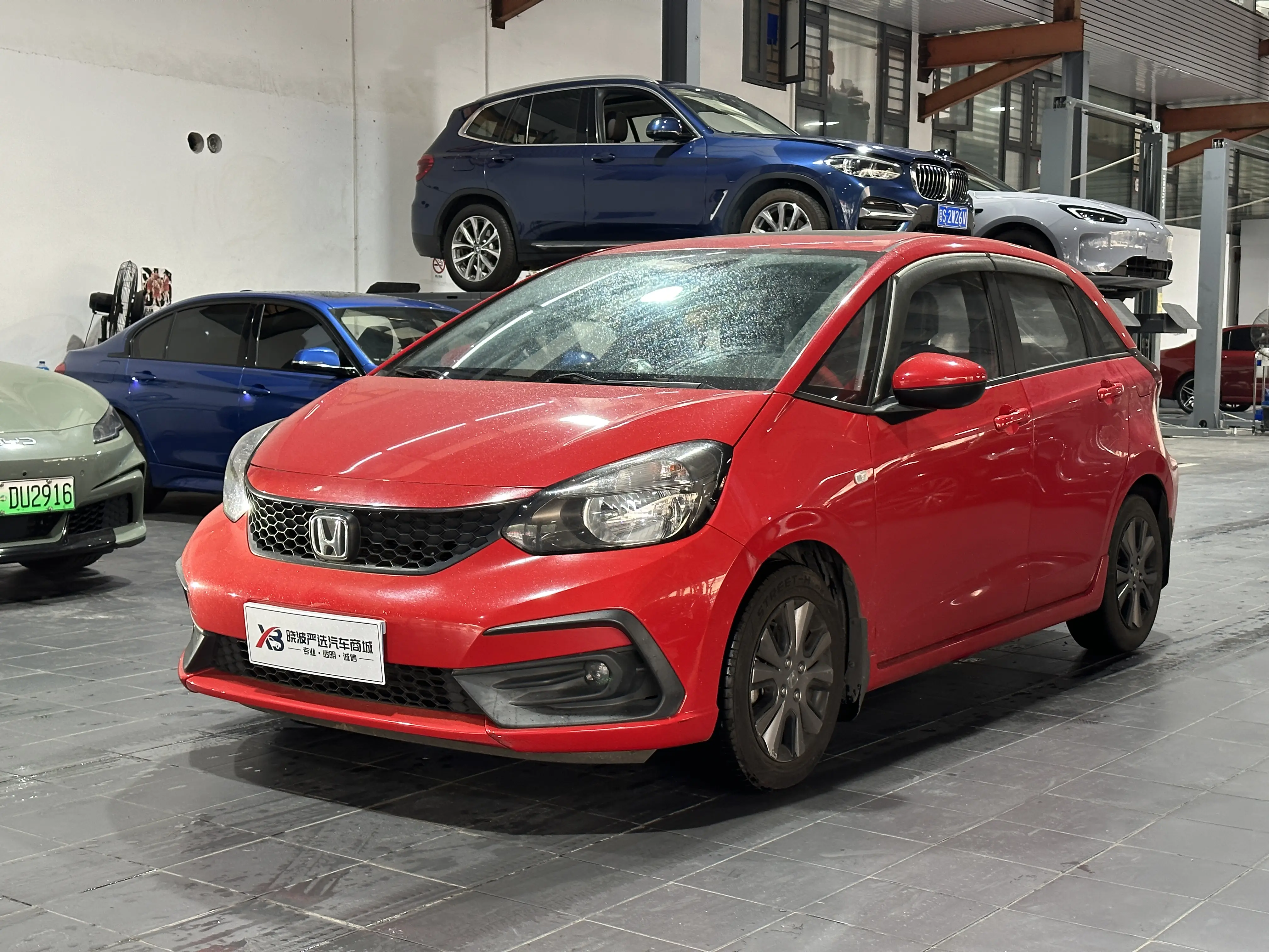 Honda Fit  из Китая