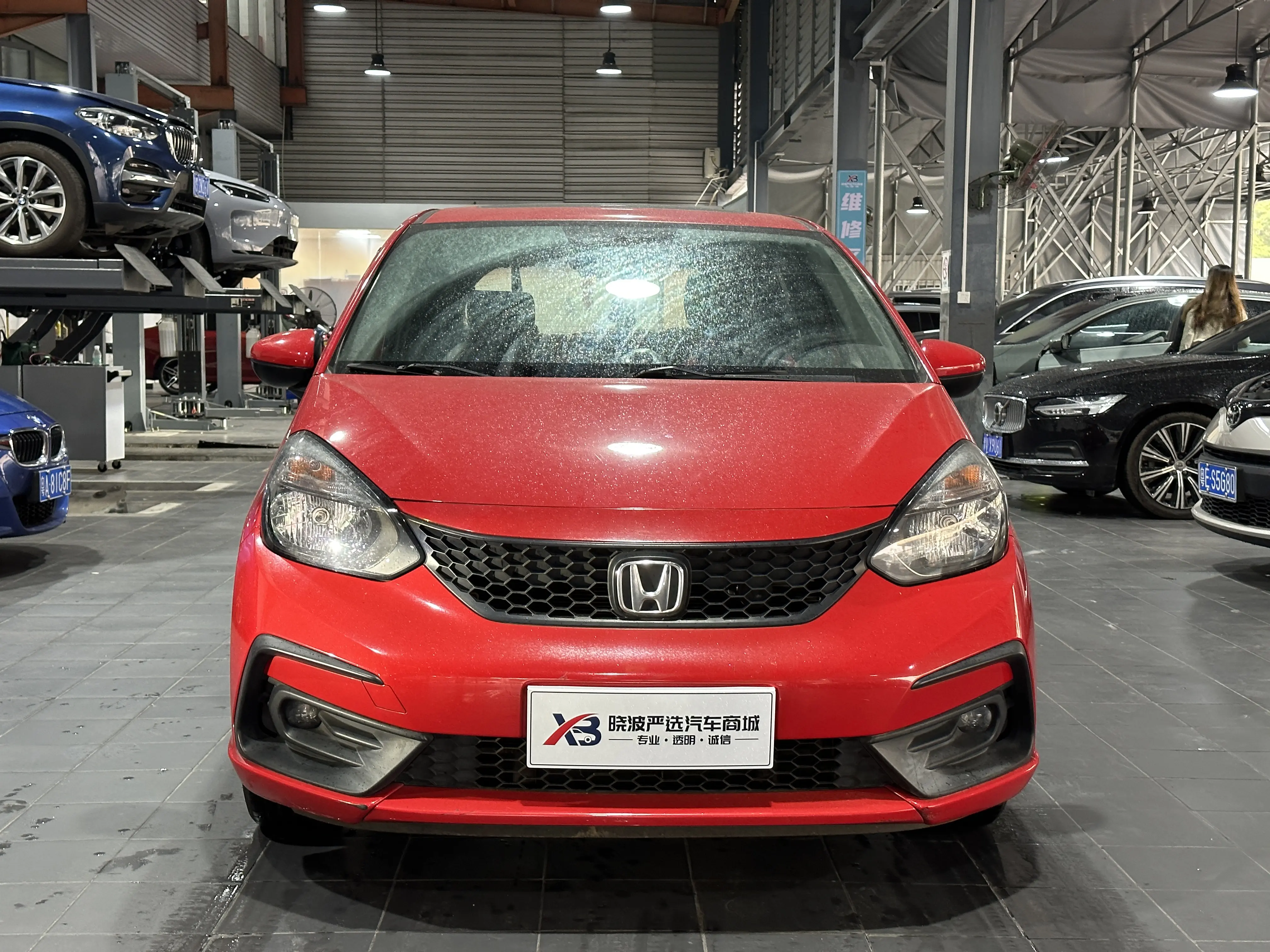 Honda Fit  из Китая