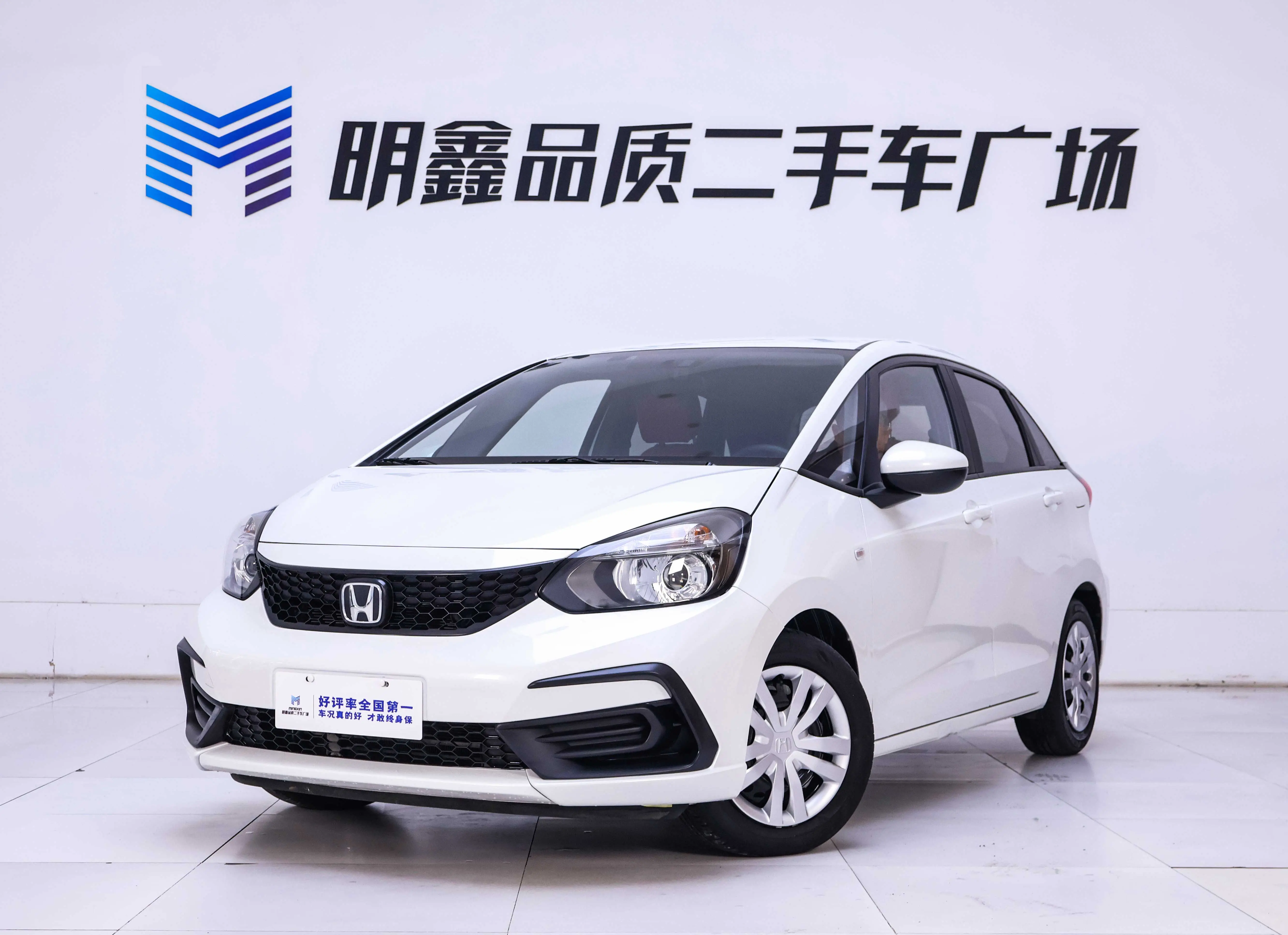 Honda Fit  из Китая