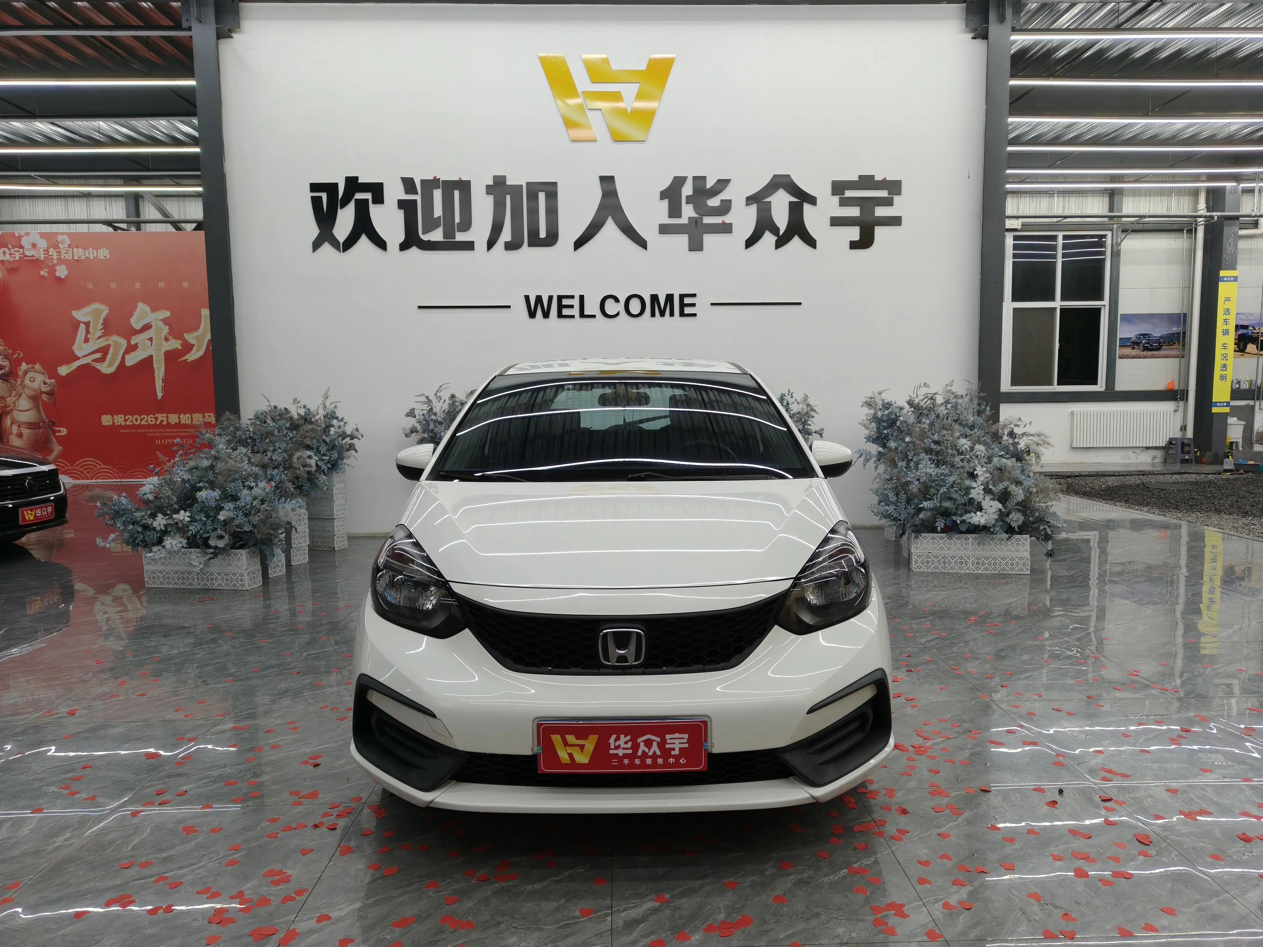 Honda Fit  из Китая