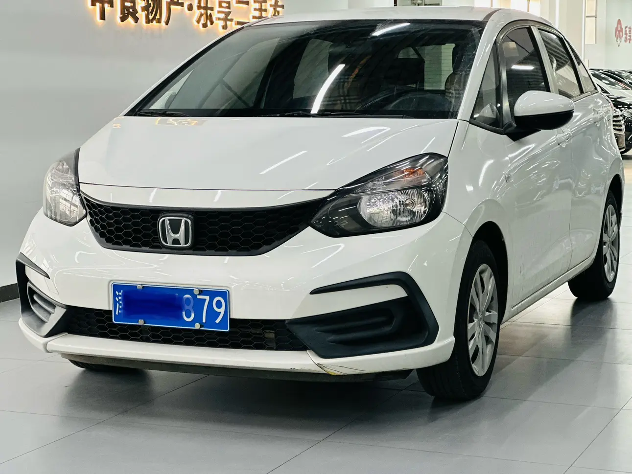 Honda Fit  из Китая