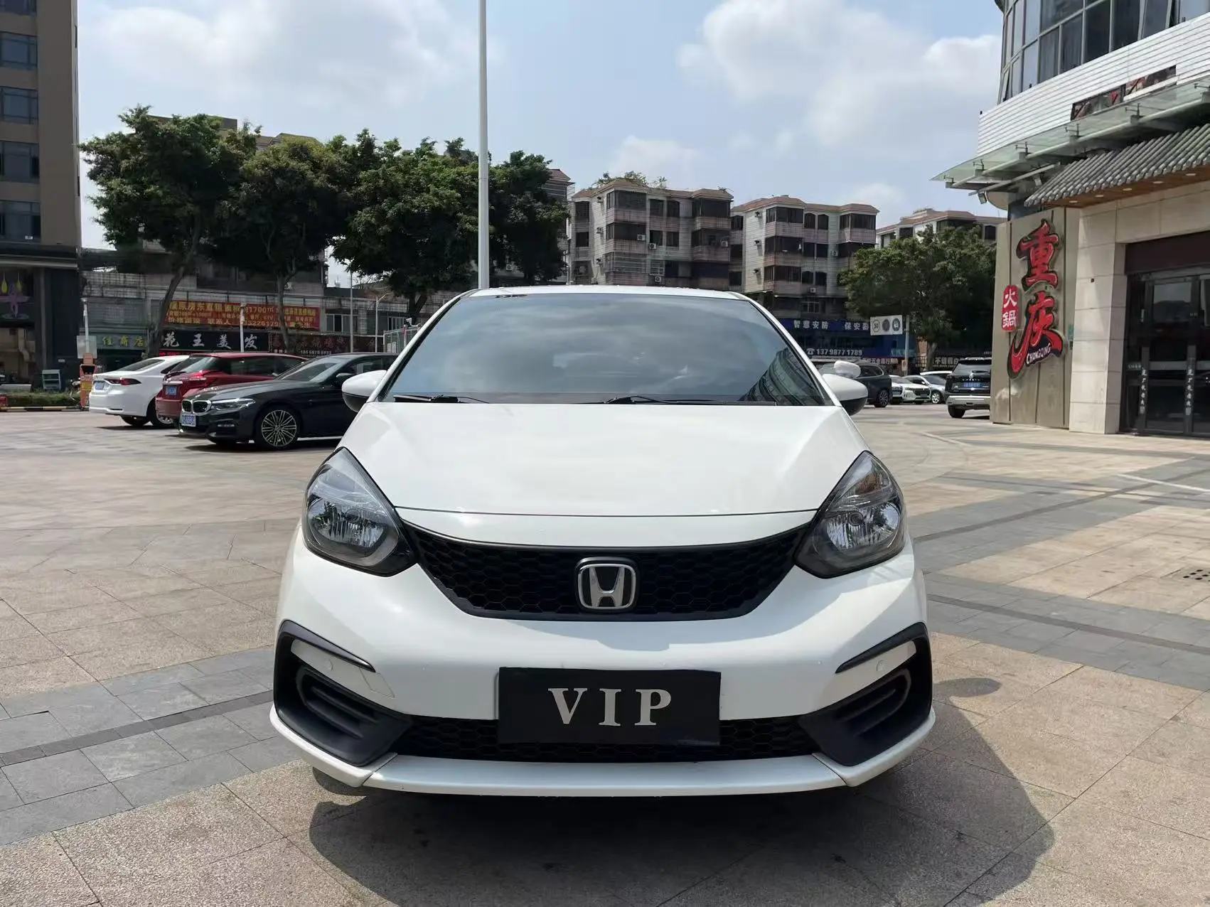 Honda Fit  из Китая