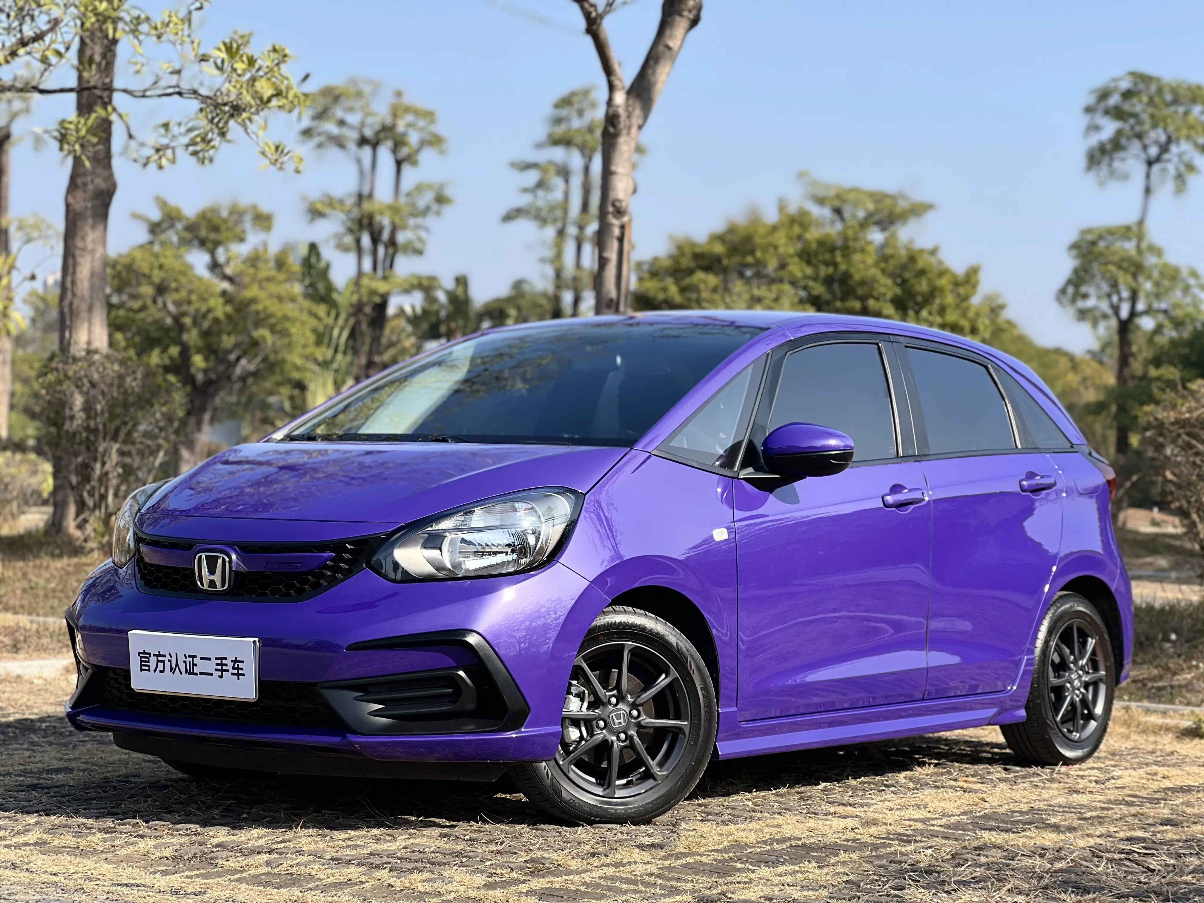 Honda Fit  из Китая