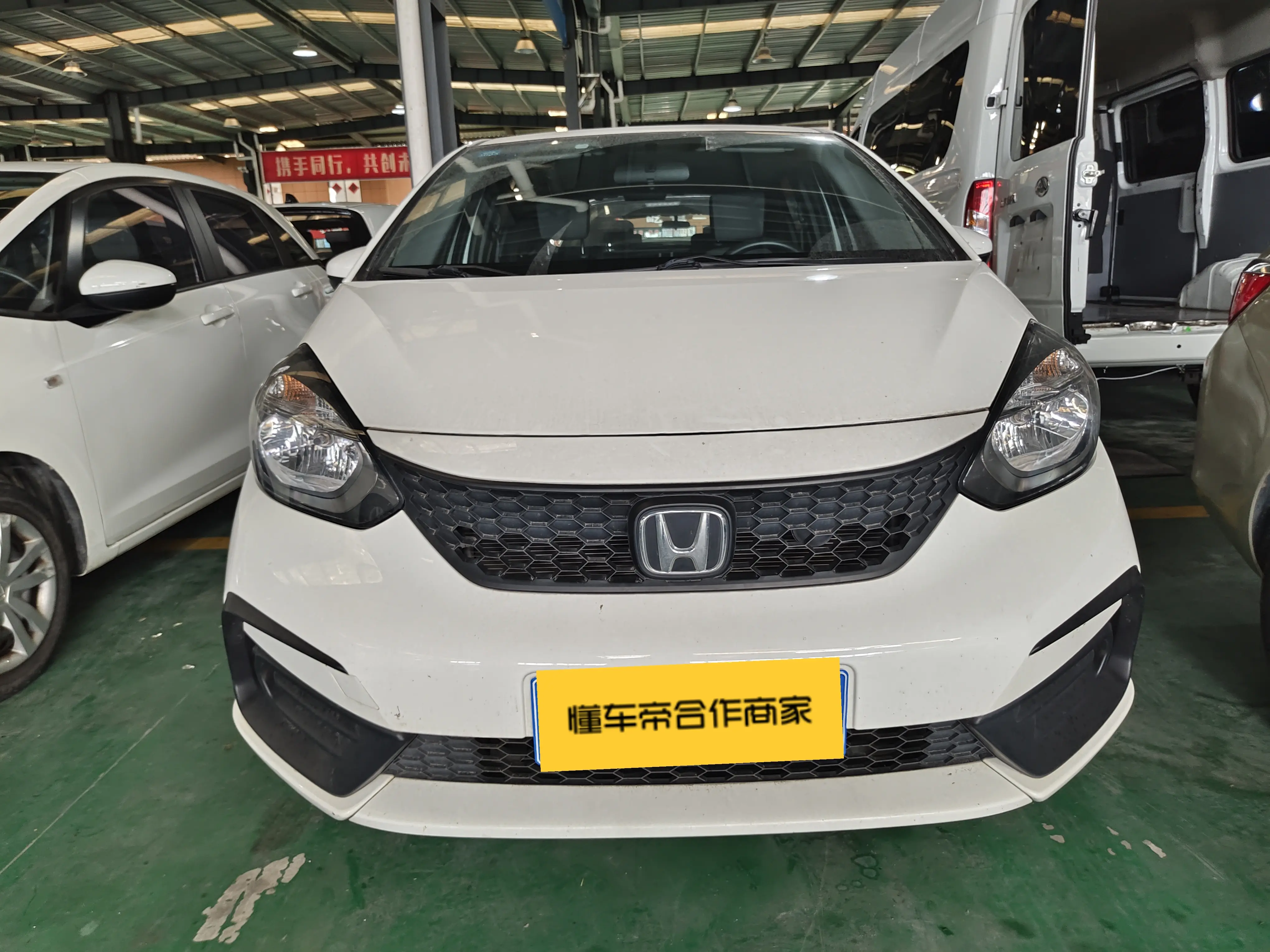 Honda Fit  из Китая