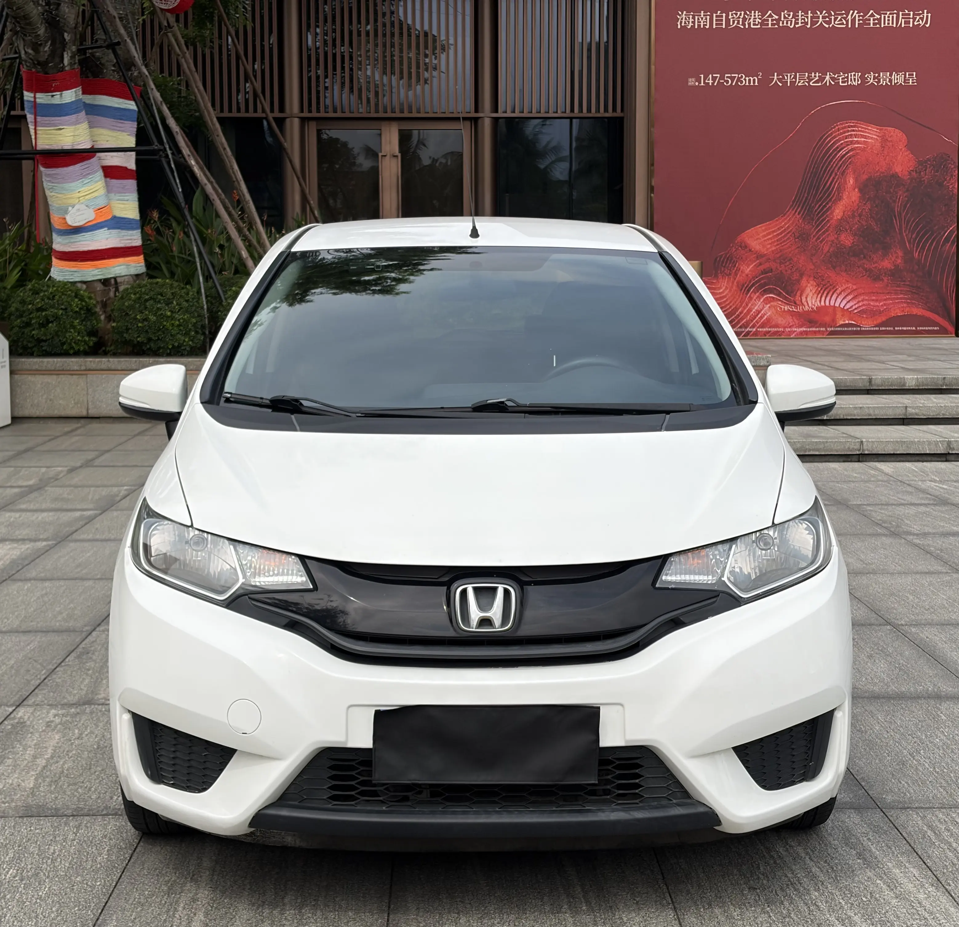 Honda Fit  из Китая