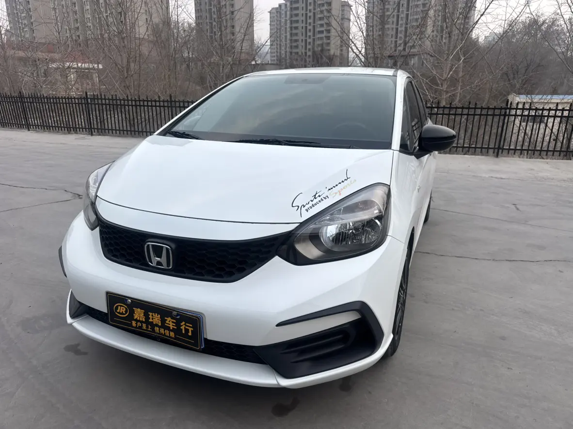 Honda Fit  из Китая