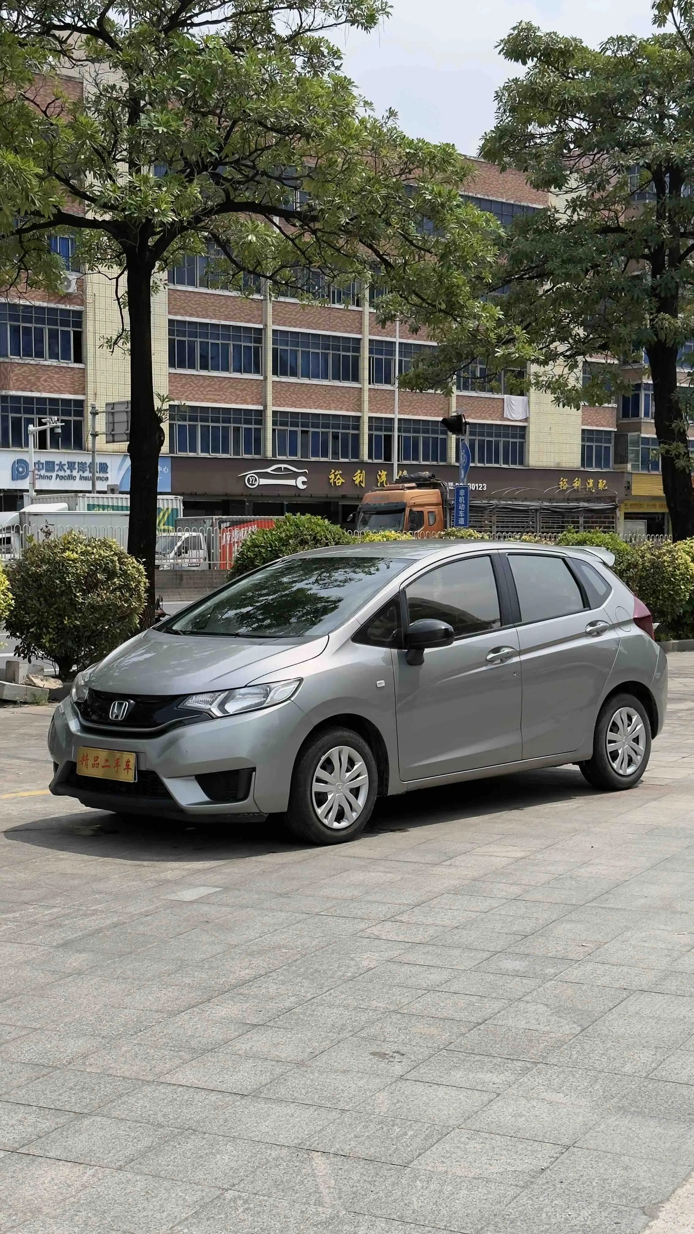 Honda Fit  из Китая