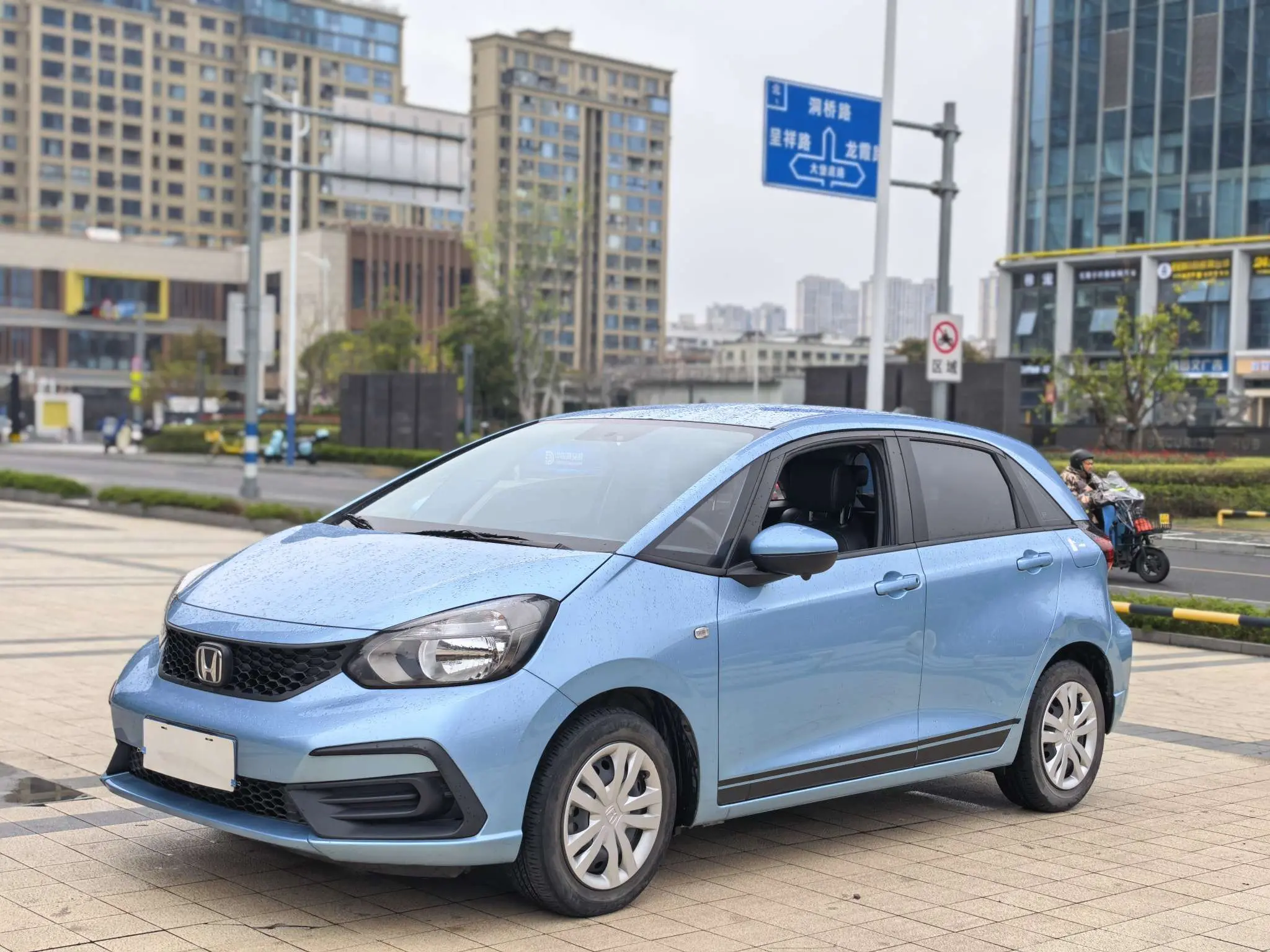 Honda Fit  из Китая