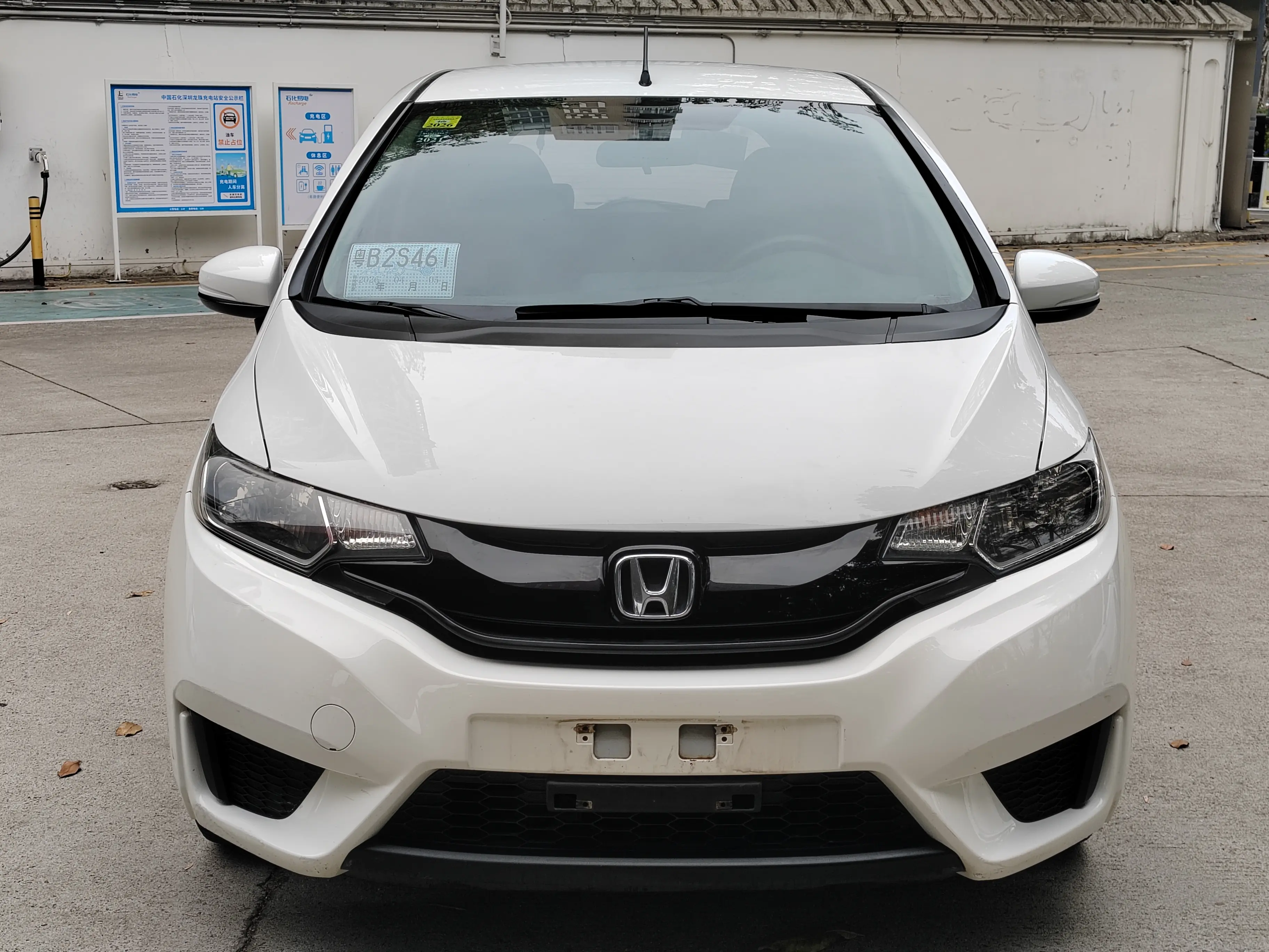 Honda Fit  из Китая