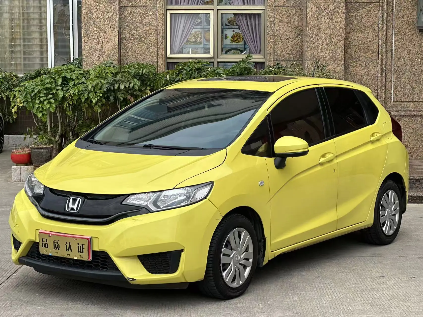 Honda Fit  из Китая