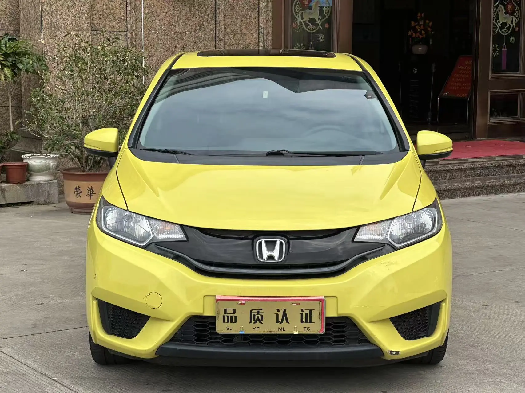 Honda Fit  из Китая